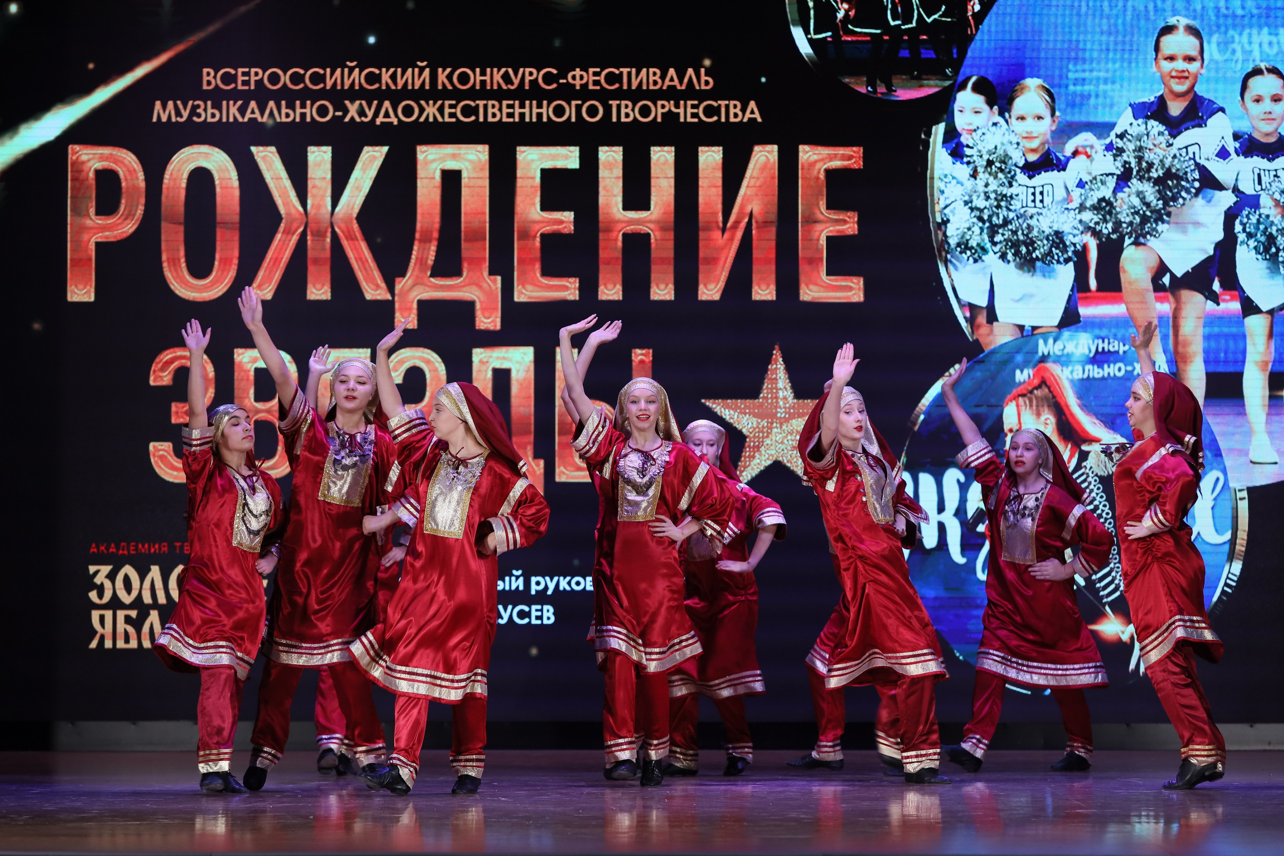 4 ноября, блок 1, видео, номера 1-13, г. Краснодар. Золотое яблочко