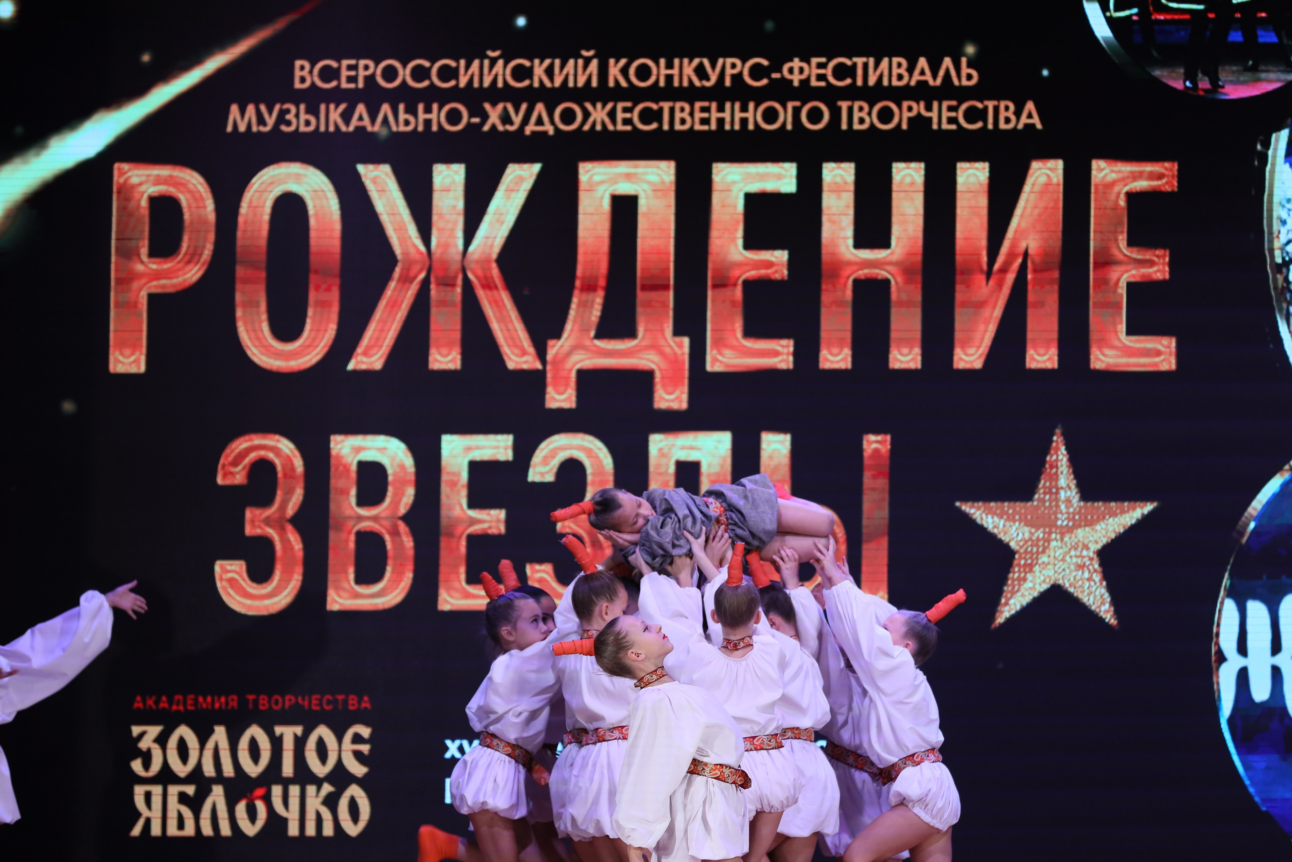 4 ноября, блок 1, видео, номера 1-13, г. Краснодар. Золотое яблочко