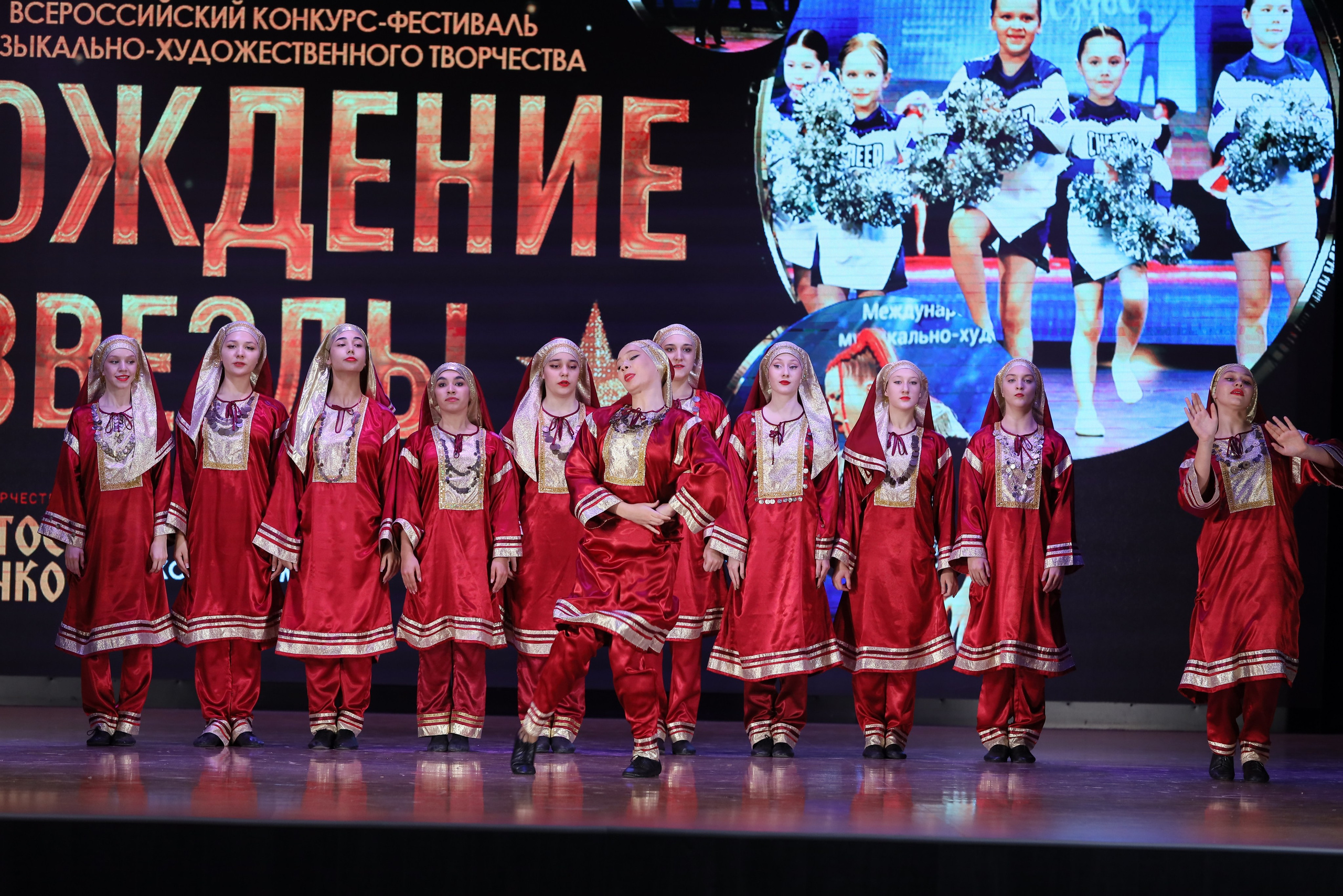 4 ноября, блок 1, видео, номера 1-13, г. Краснодар. Золотое яблочко