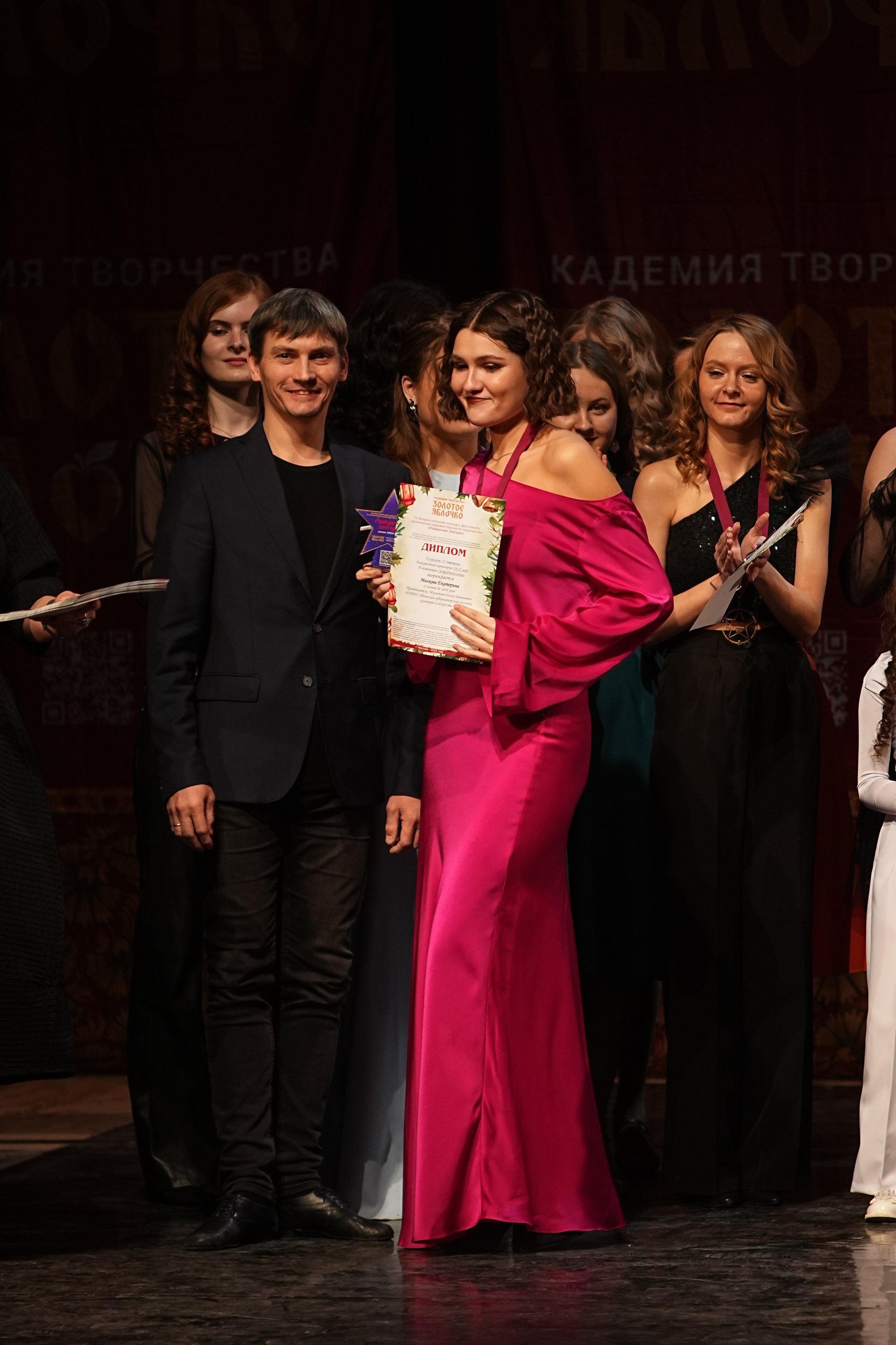 16 февраля, блок 2, г. Москва. Золотое яблочко