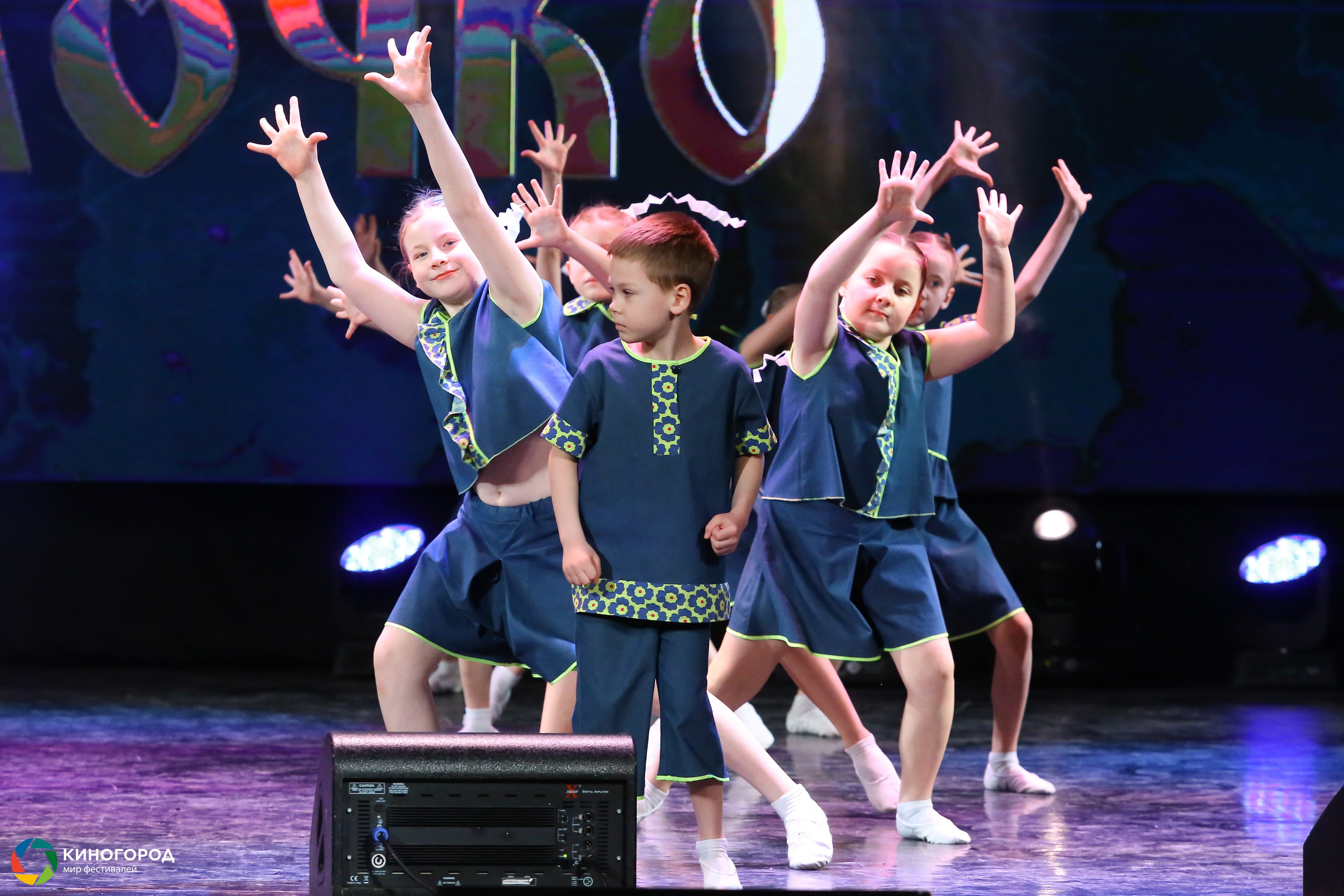 9 марта, конкурс, г. Екатеринбург. Золотое яблочко