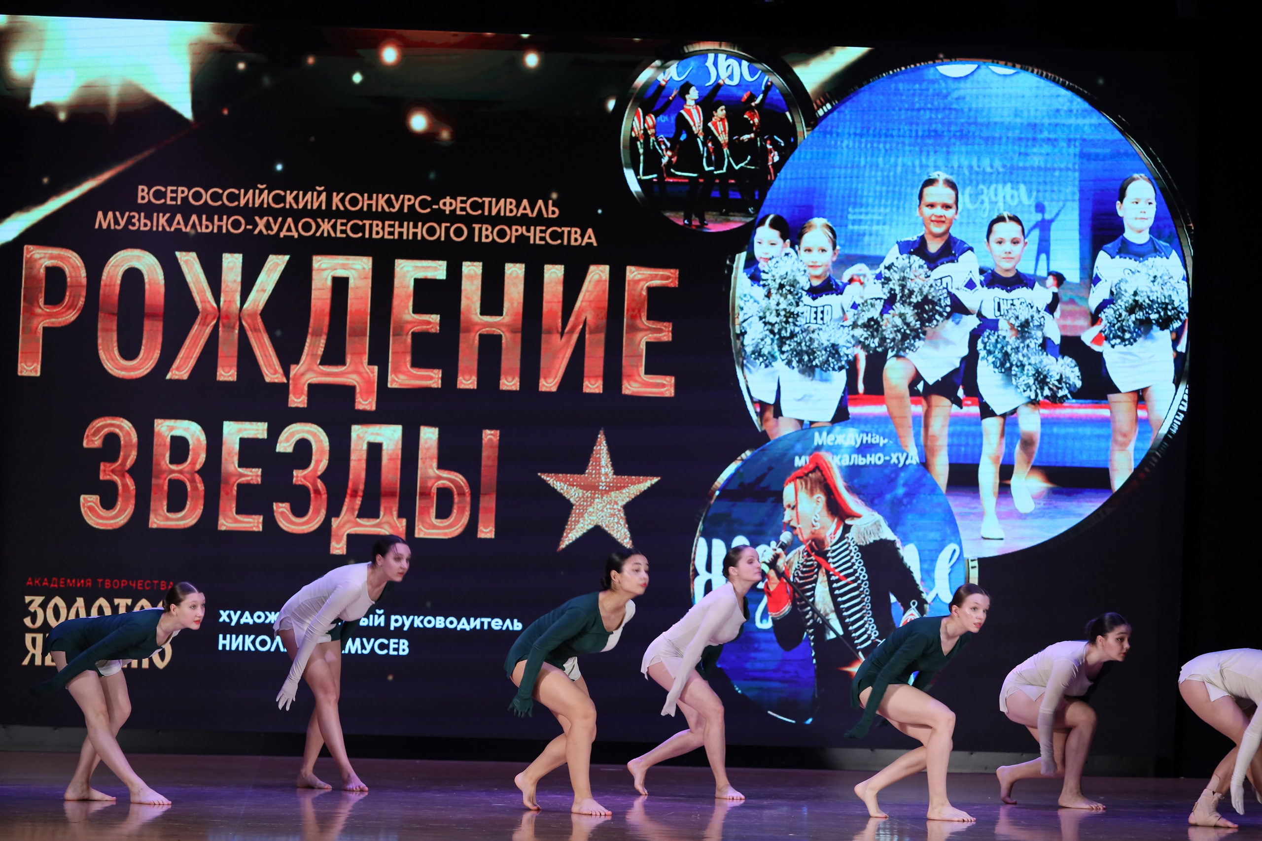 4 ноября, блок 1, видео, номера 30-48, г. Краснодар. Золотое яблочко