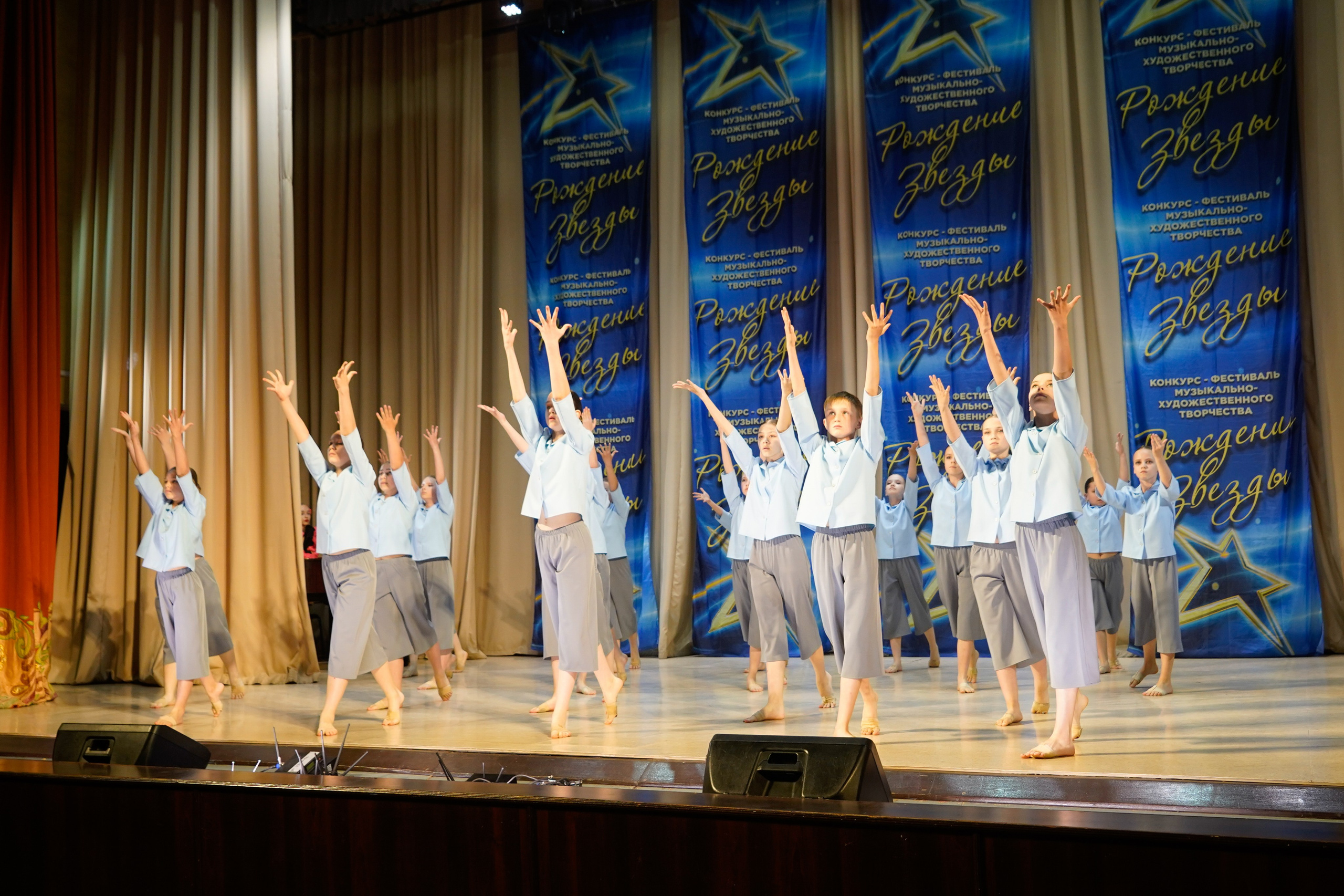 10 мая, г. Волгоград. Золотое яблочко