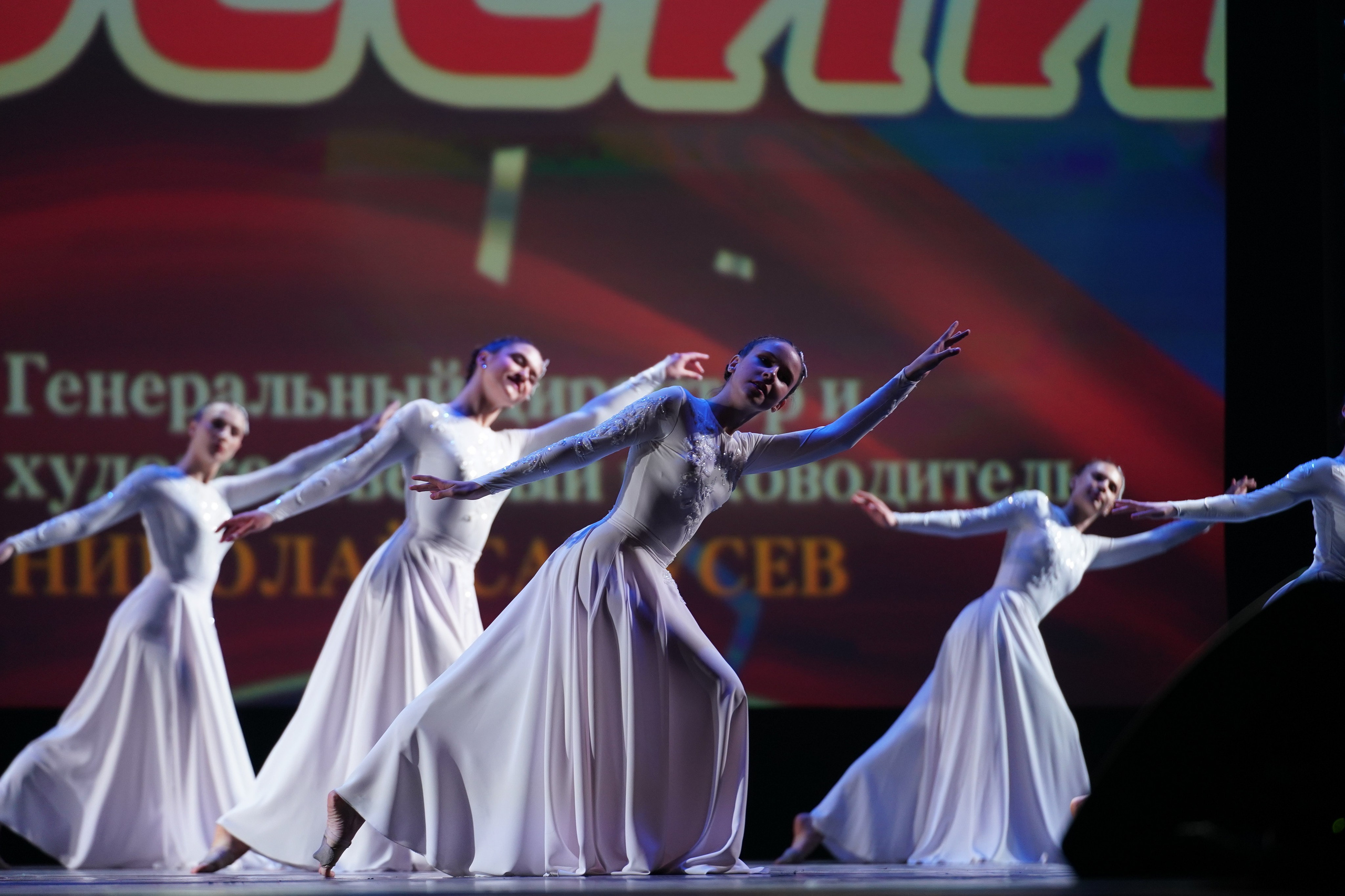 13 мая, г. Москва, Кремль. Золотое яблочко