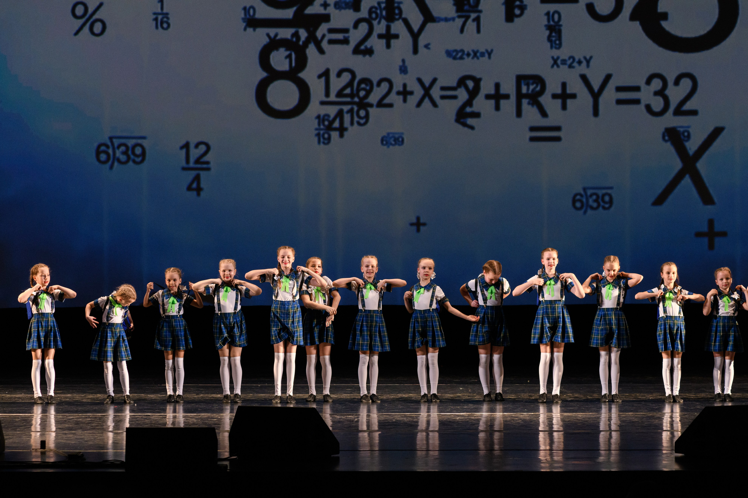 23 апреля, часть 2, БКЗ Октябрьский, г. Санкт-Петербург. Золотое яблочко