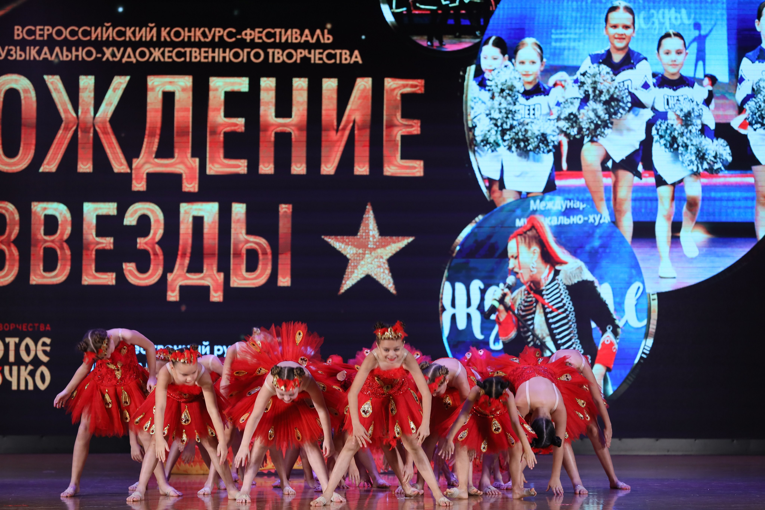 4 ноября, блок 1, видео, номера 14-29, г. Краснодар. Золотое яблочко