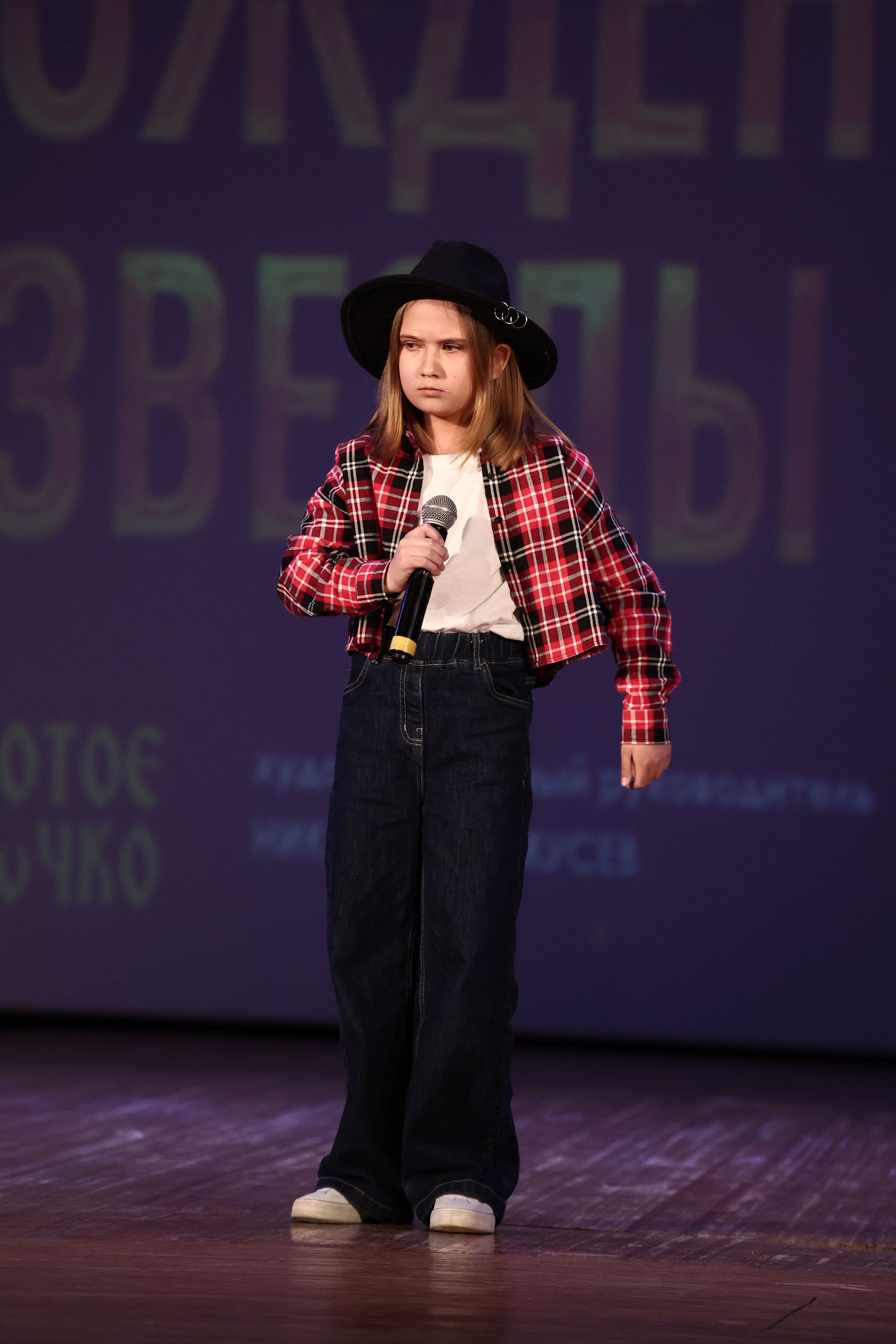 30 марта, г. Самара. Золотое яблочко