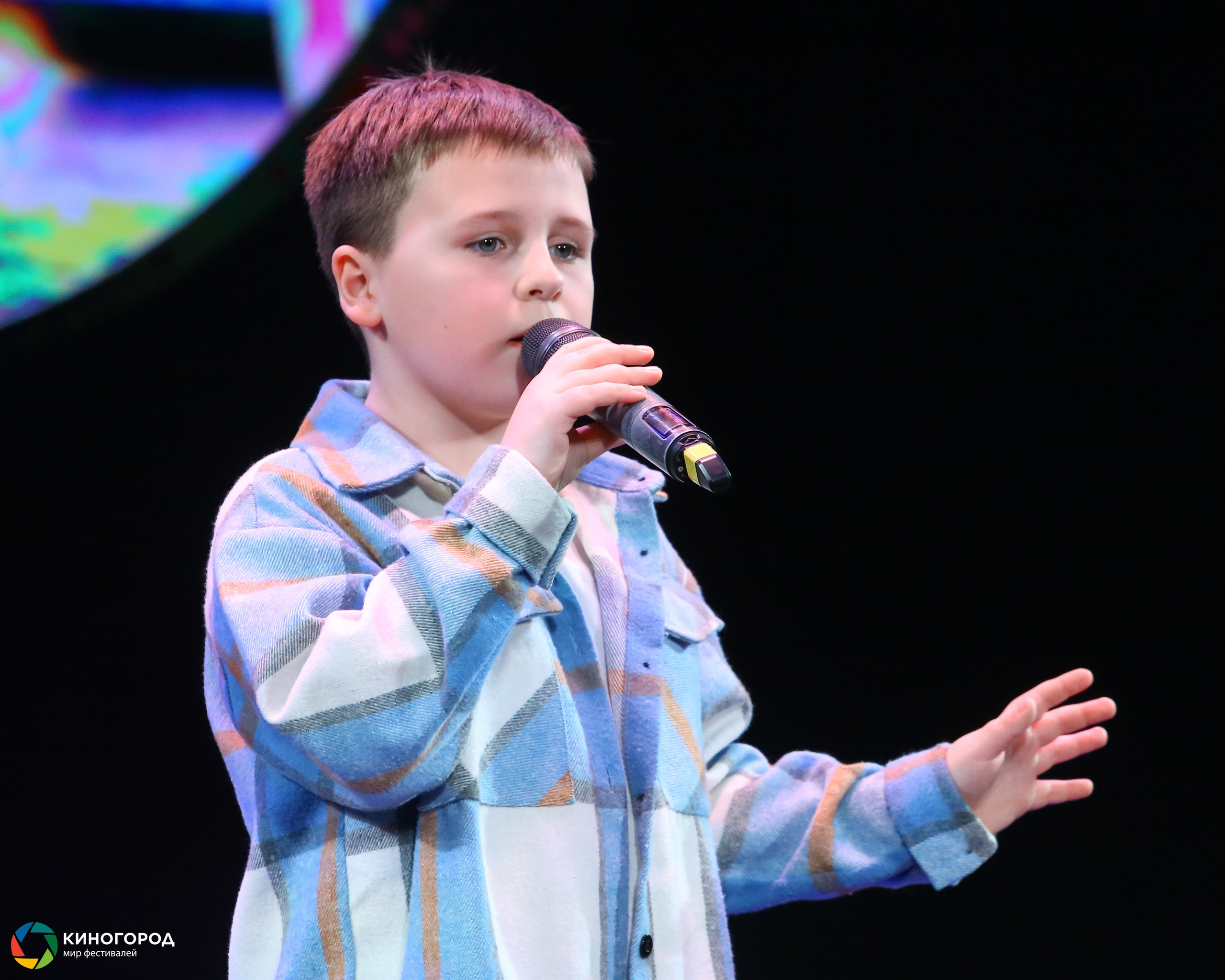 9 марта, конкурс, г. Екатеринбург. Золотое яблочко