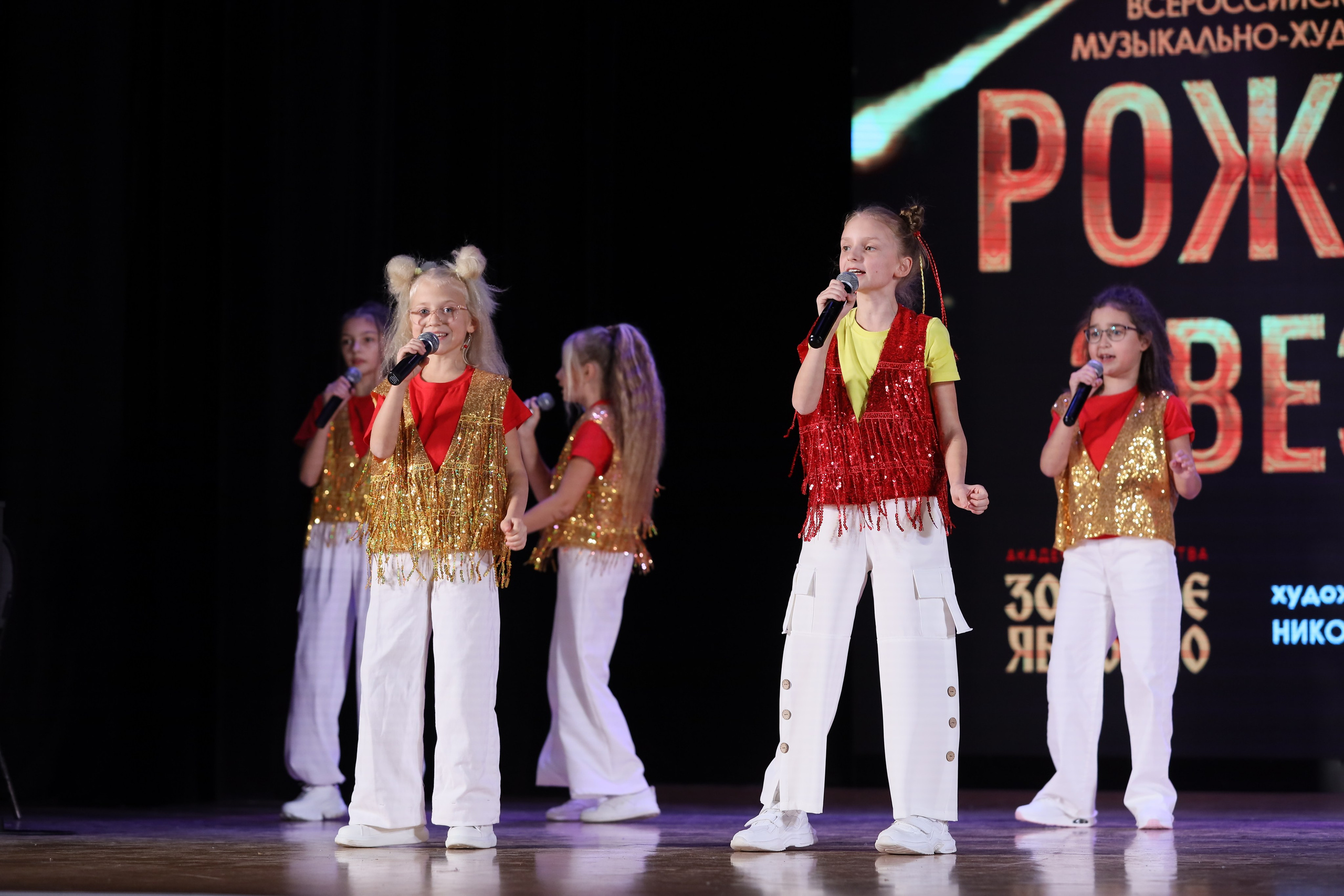 4 ноября, блок 2, видео, номера 1-36, г. Краснодар. Золотое яблочко