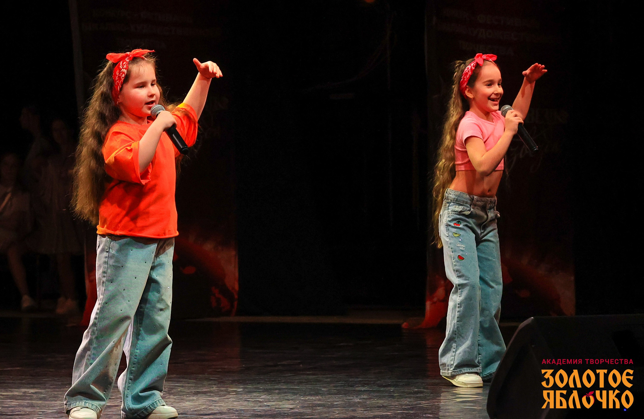 7 февраля, г. Петрозаводск. Золотое яблочко