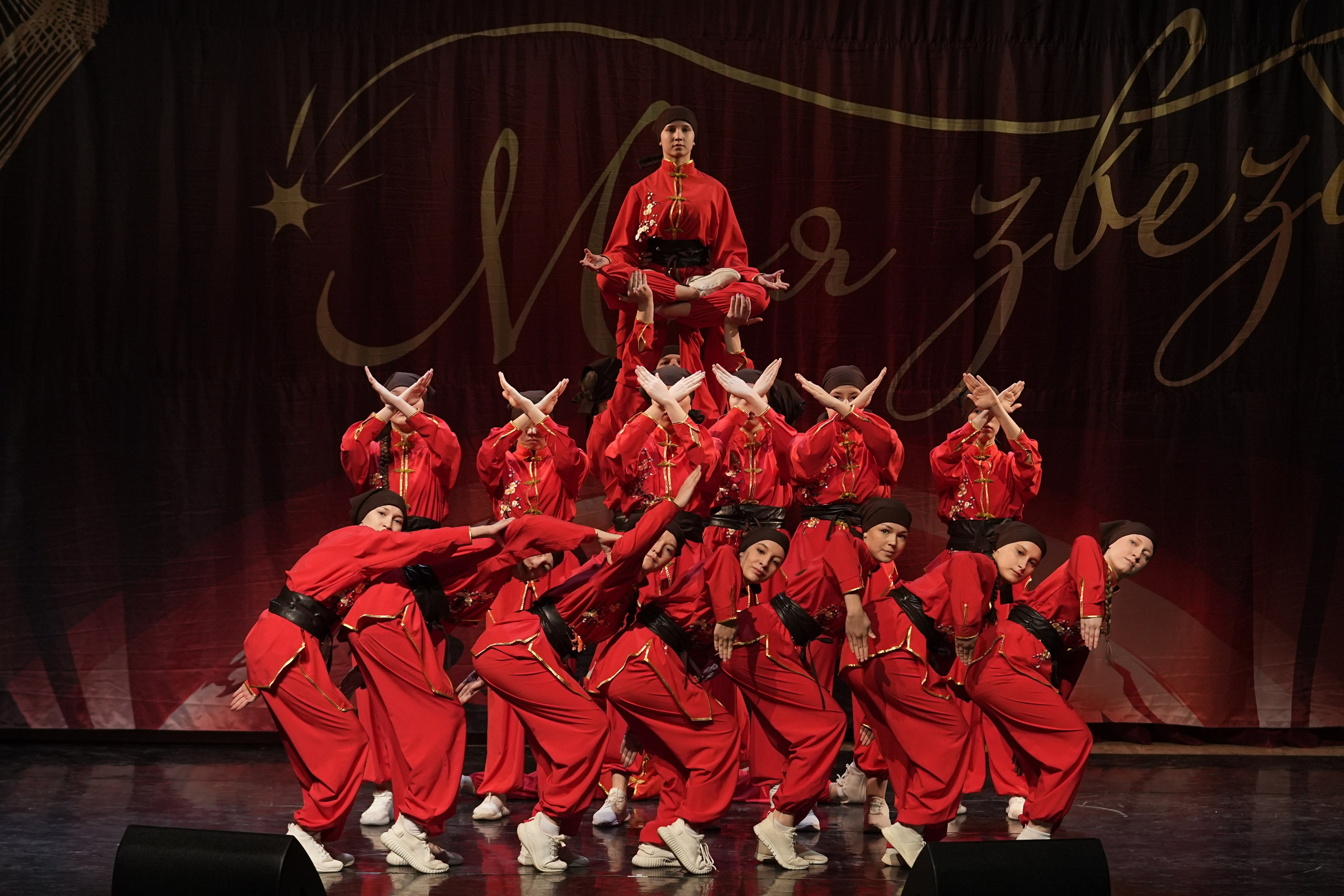 17 января, блок 1, г. Москва. Золотое яблочко