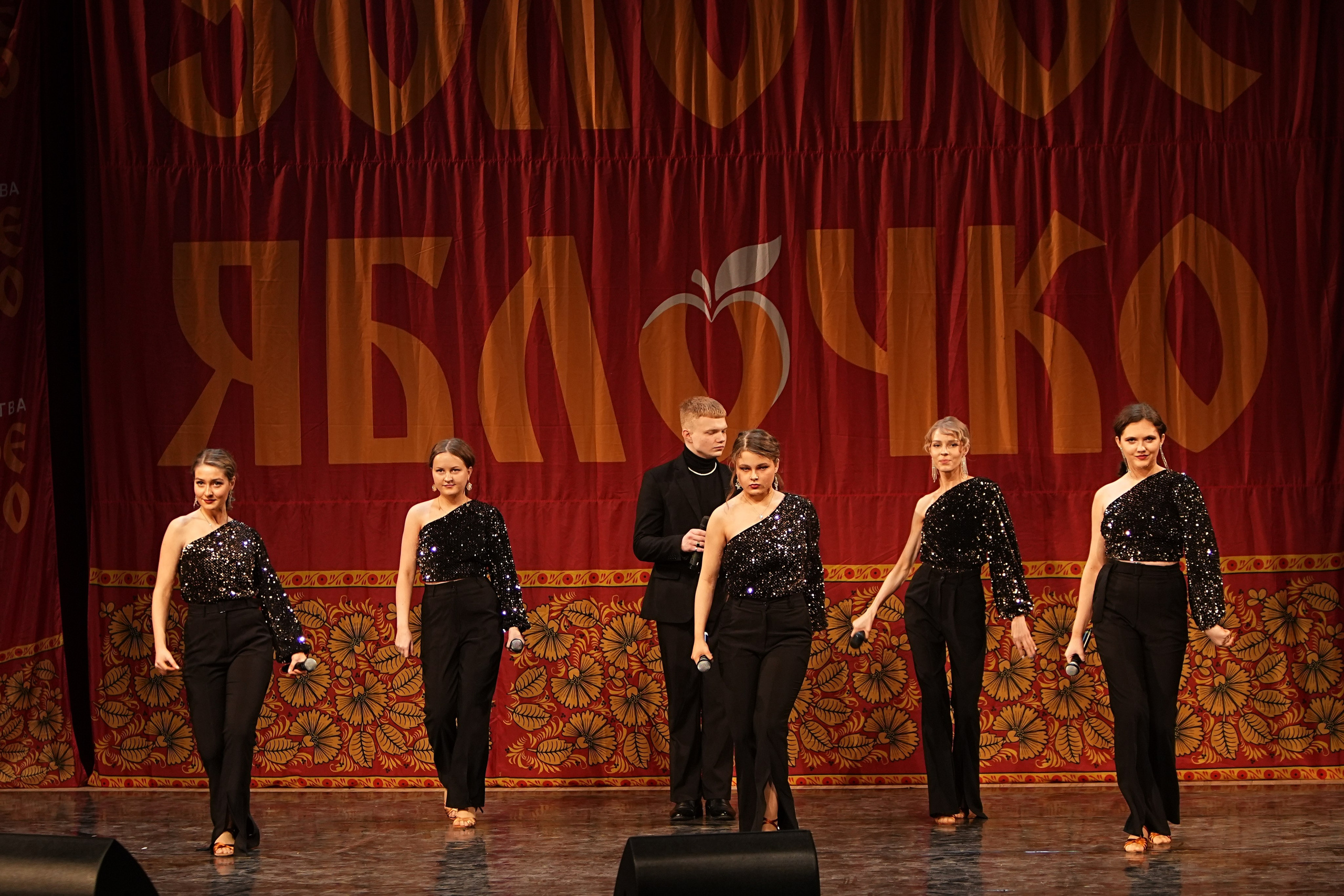 16 февраля, блок 2, г. Москва. Золотое яблочко