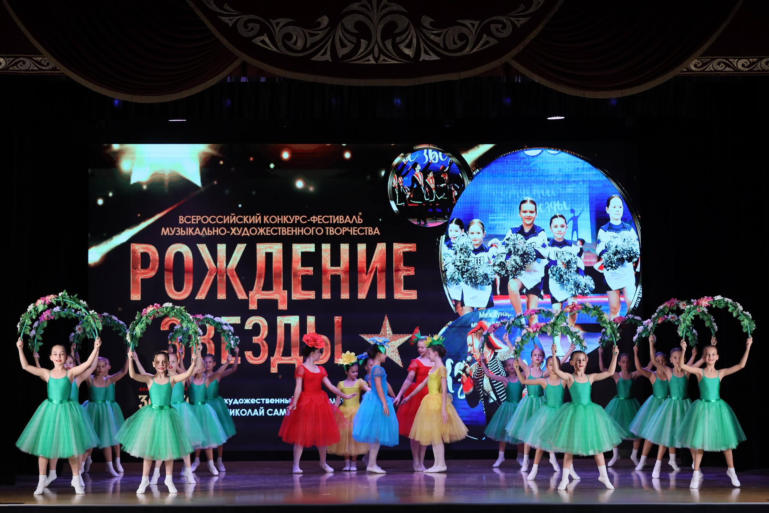 4 ноября, блок 1, видео, номера 14-29, г. Краснодар. Золотое яблочко