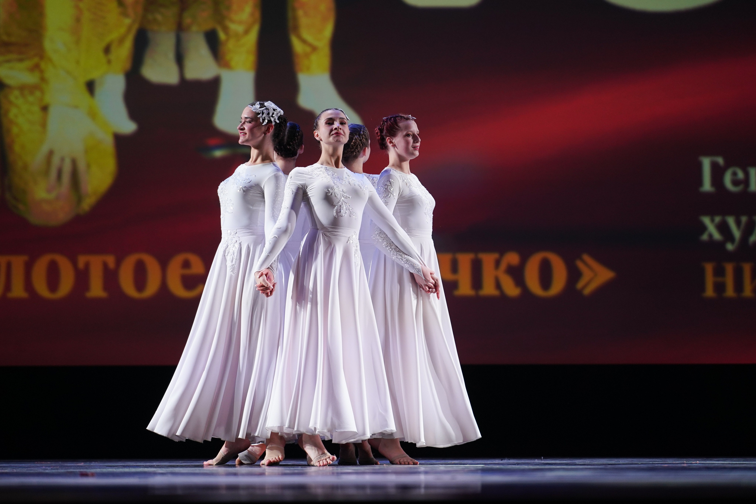 13 мая, г. Москва, Кремль. Золотое яблочко