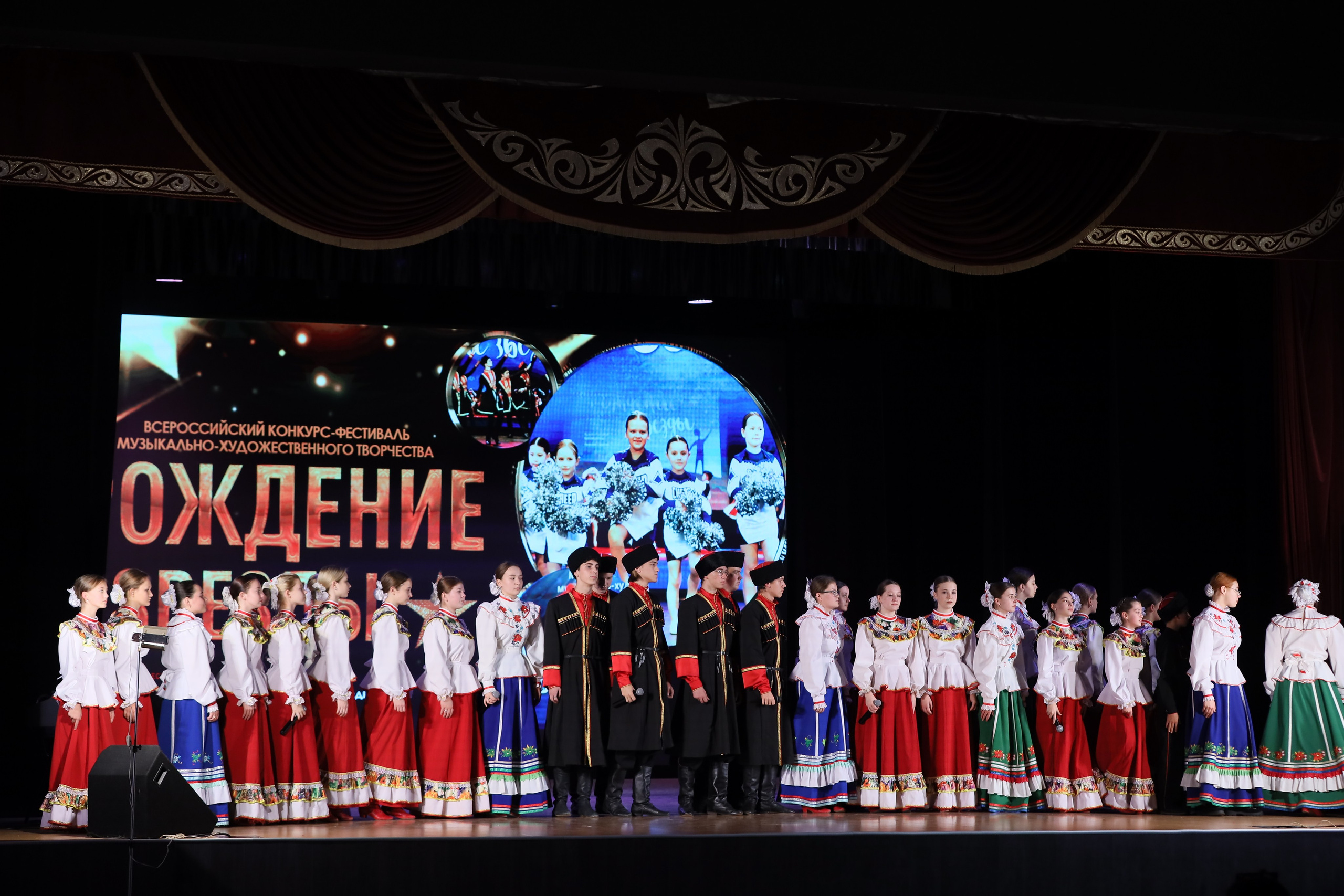 4 ноября, блок 2, видео, номера 1-36, г. Краснодар. Золотое яблочко