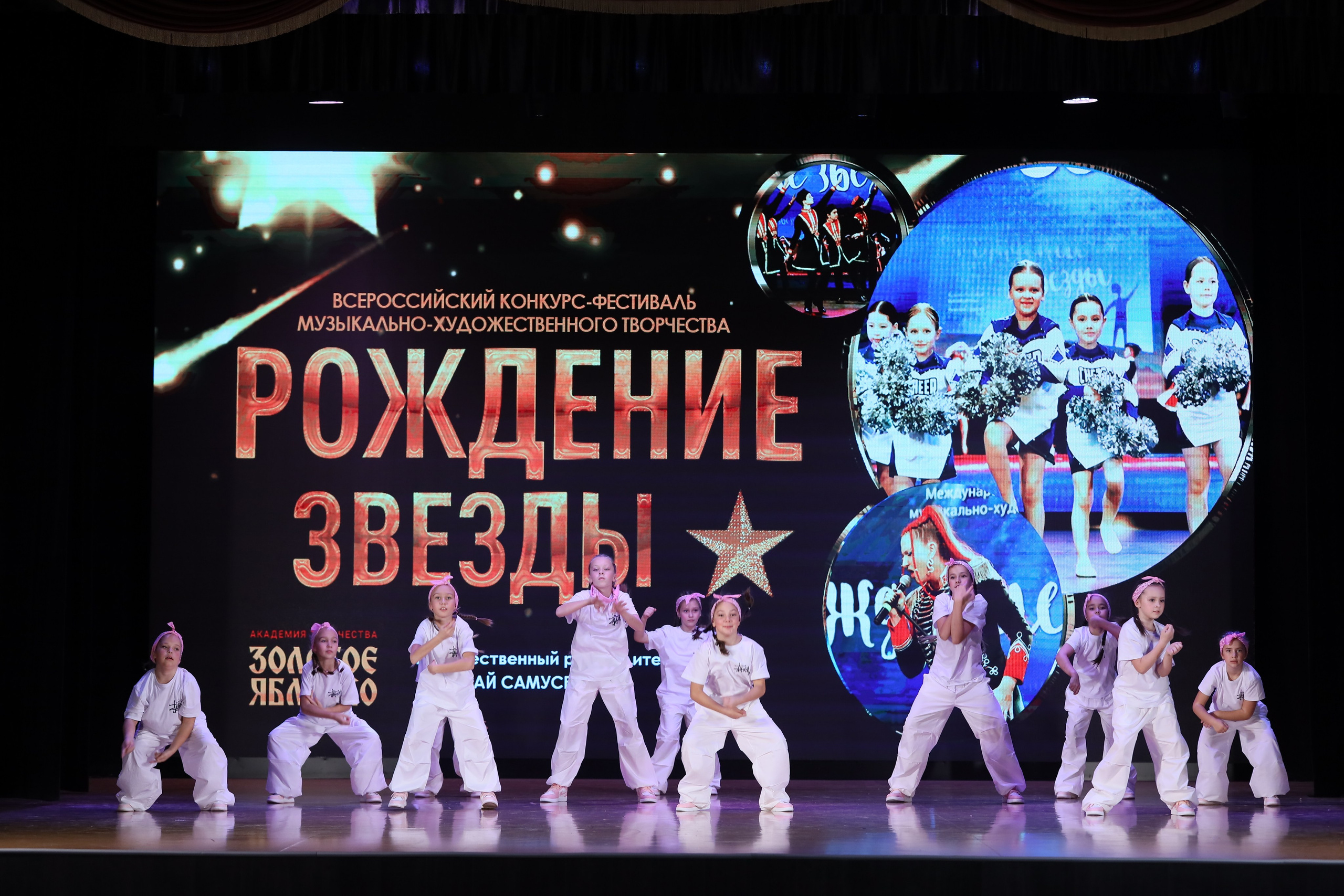 4 ноября, блок 1, видео, номера 1-13, г. Краснодар. Золотое яблочко