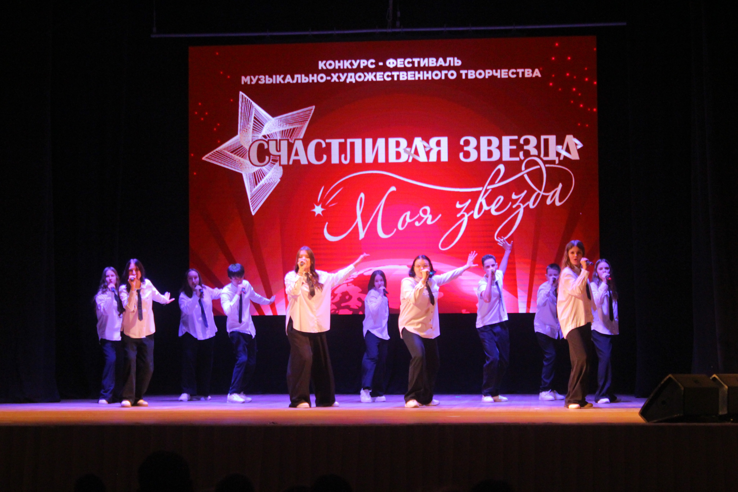 6 декабря, г. Воронеж. Золотое яблочко