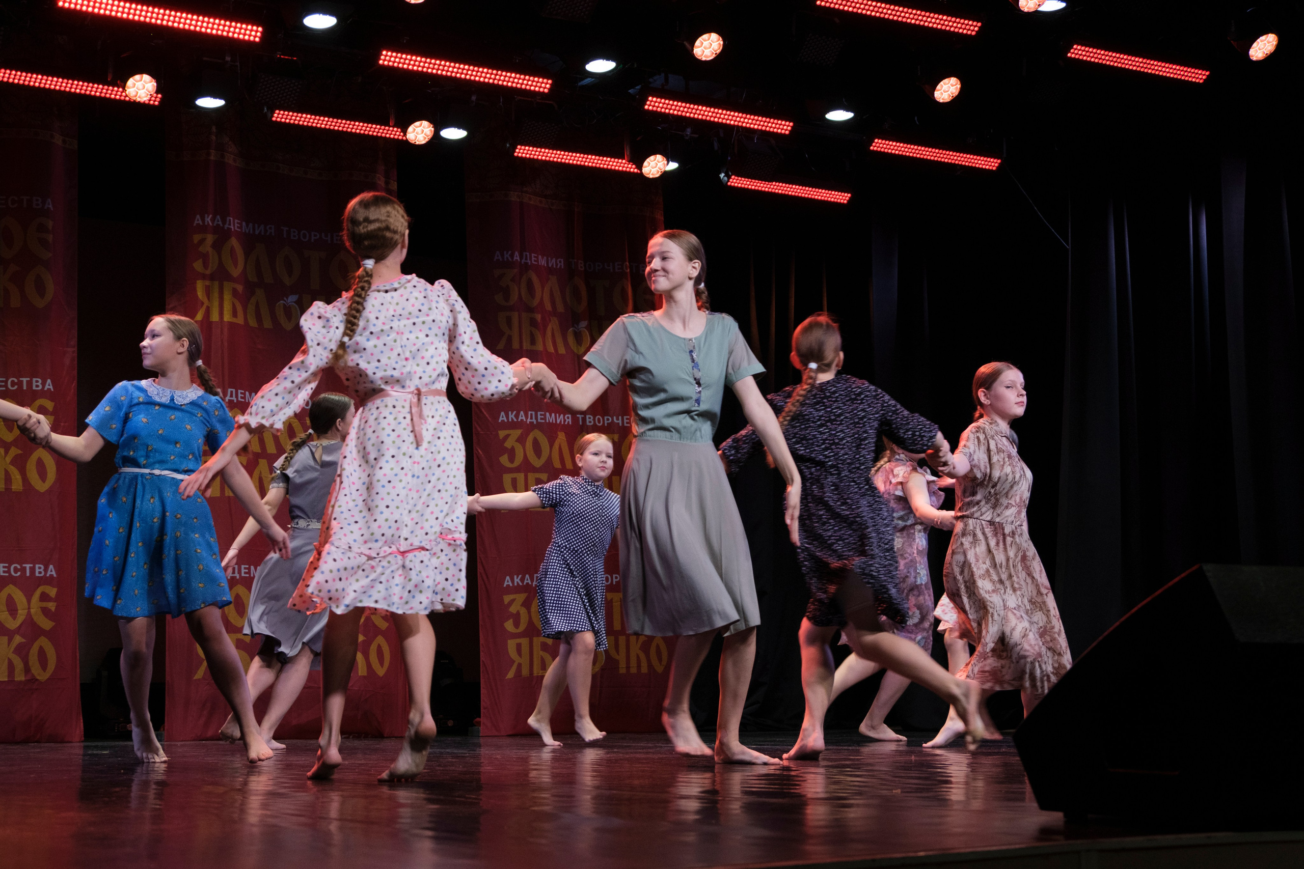 17 ноября, г. Великий Устюг. Золотое яблочко