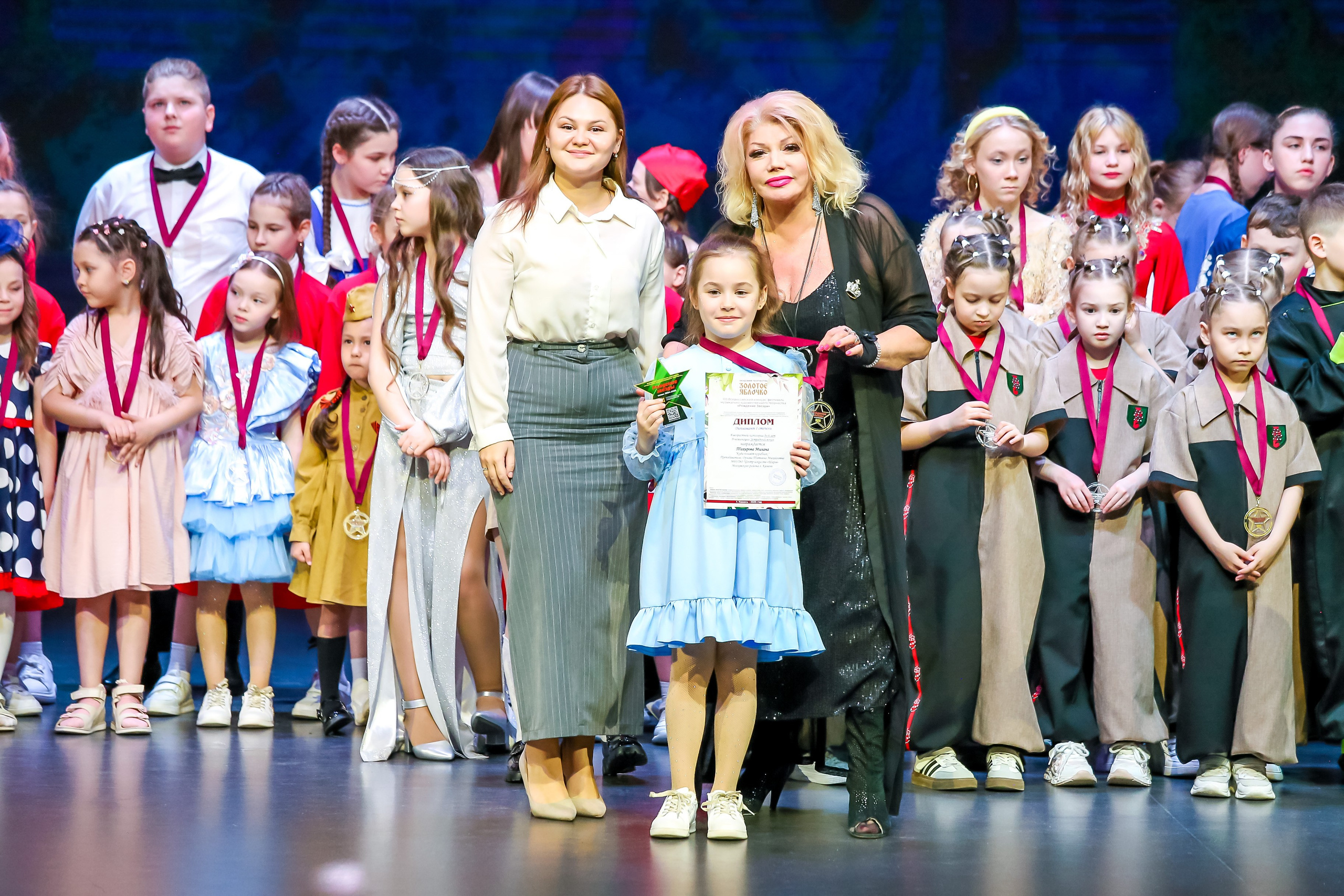 19 апреля, г. Казань. Золотое яблочко