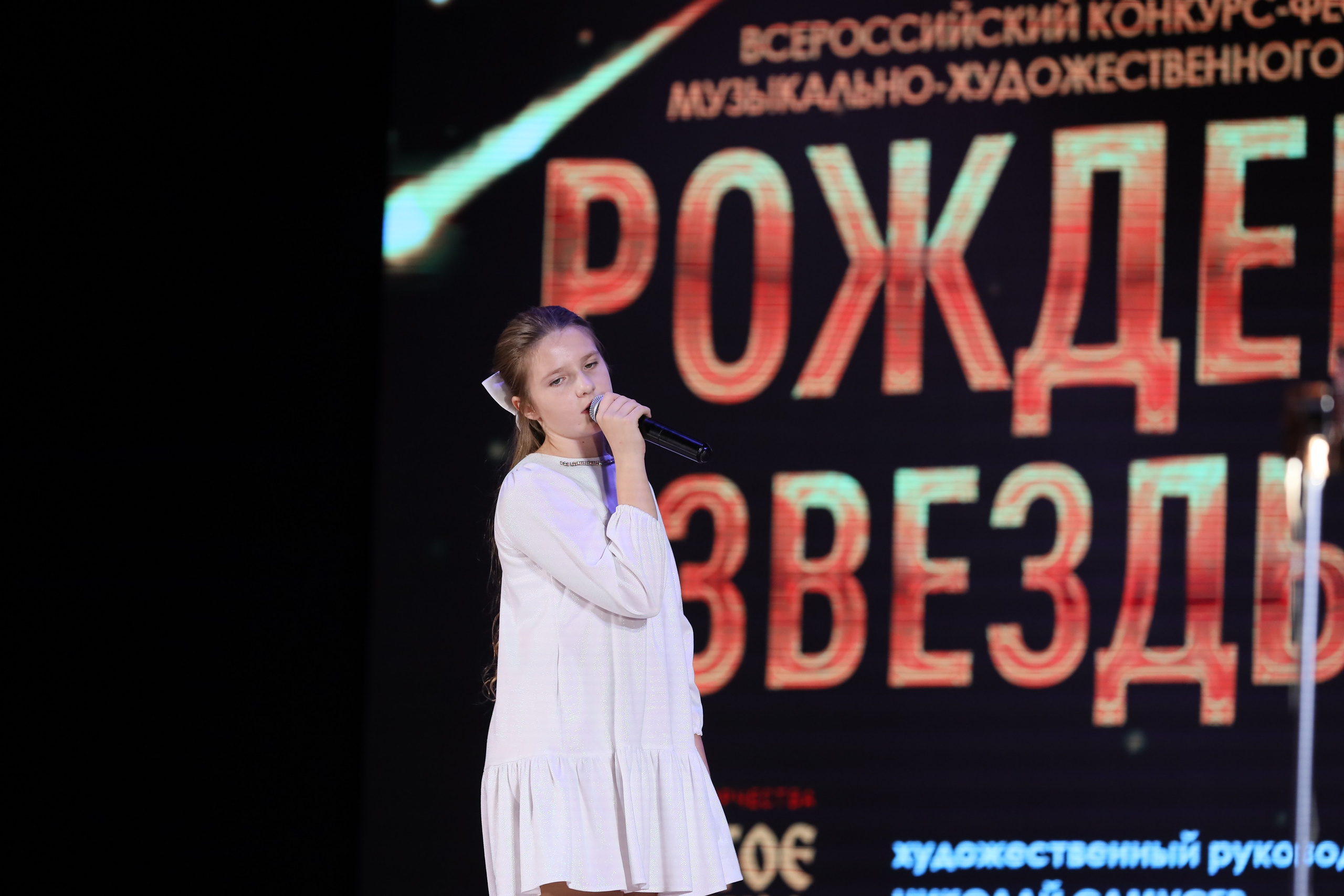 4 ноября, блок 2, видео, номера 1-36, г. Краснодар. Золотое яблочко