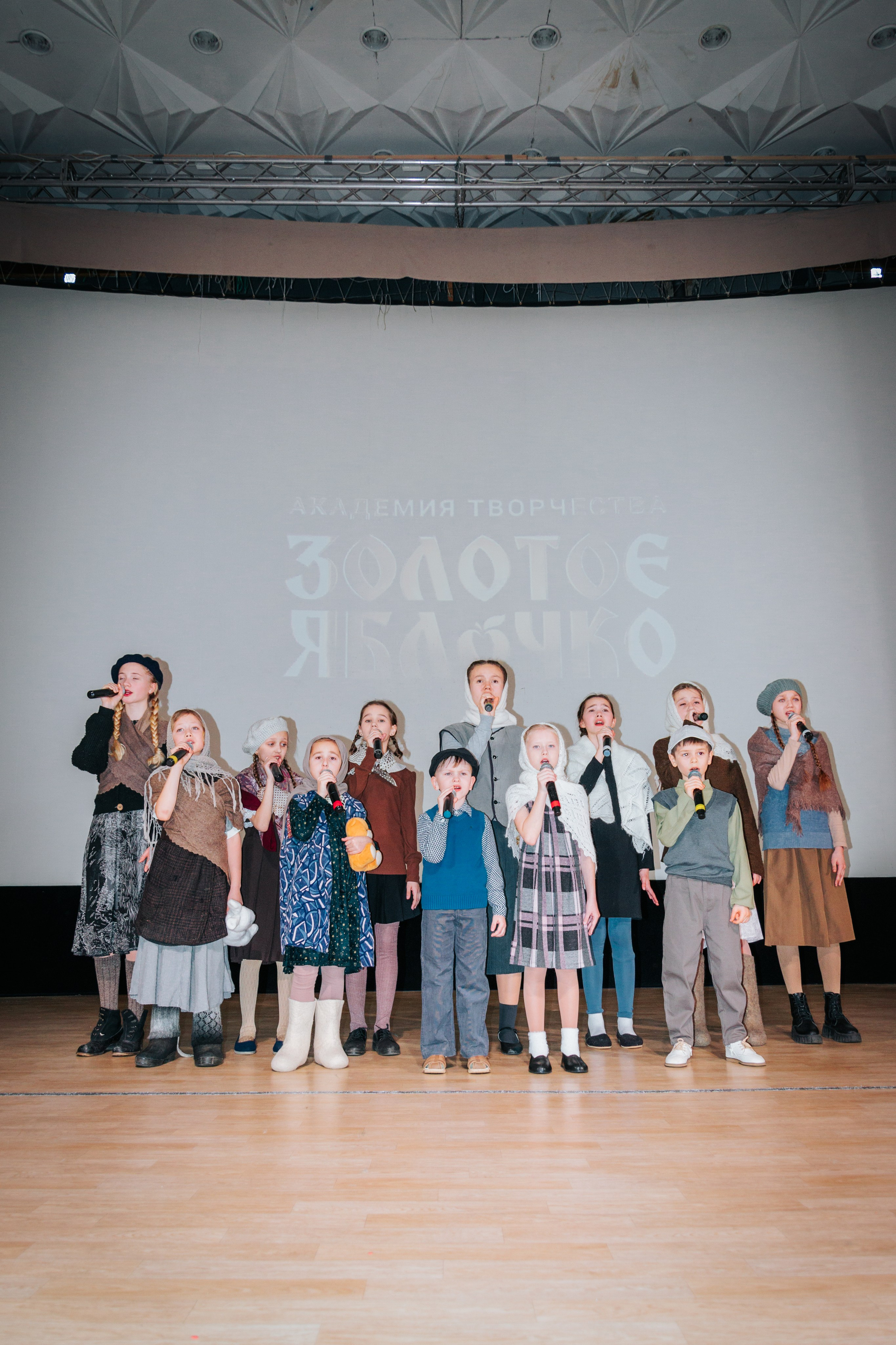 16 марта, г. Суздаль. Золотое яблочко