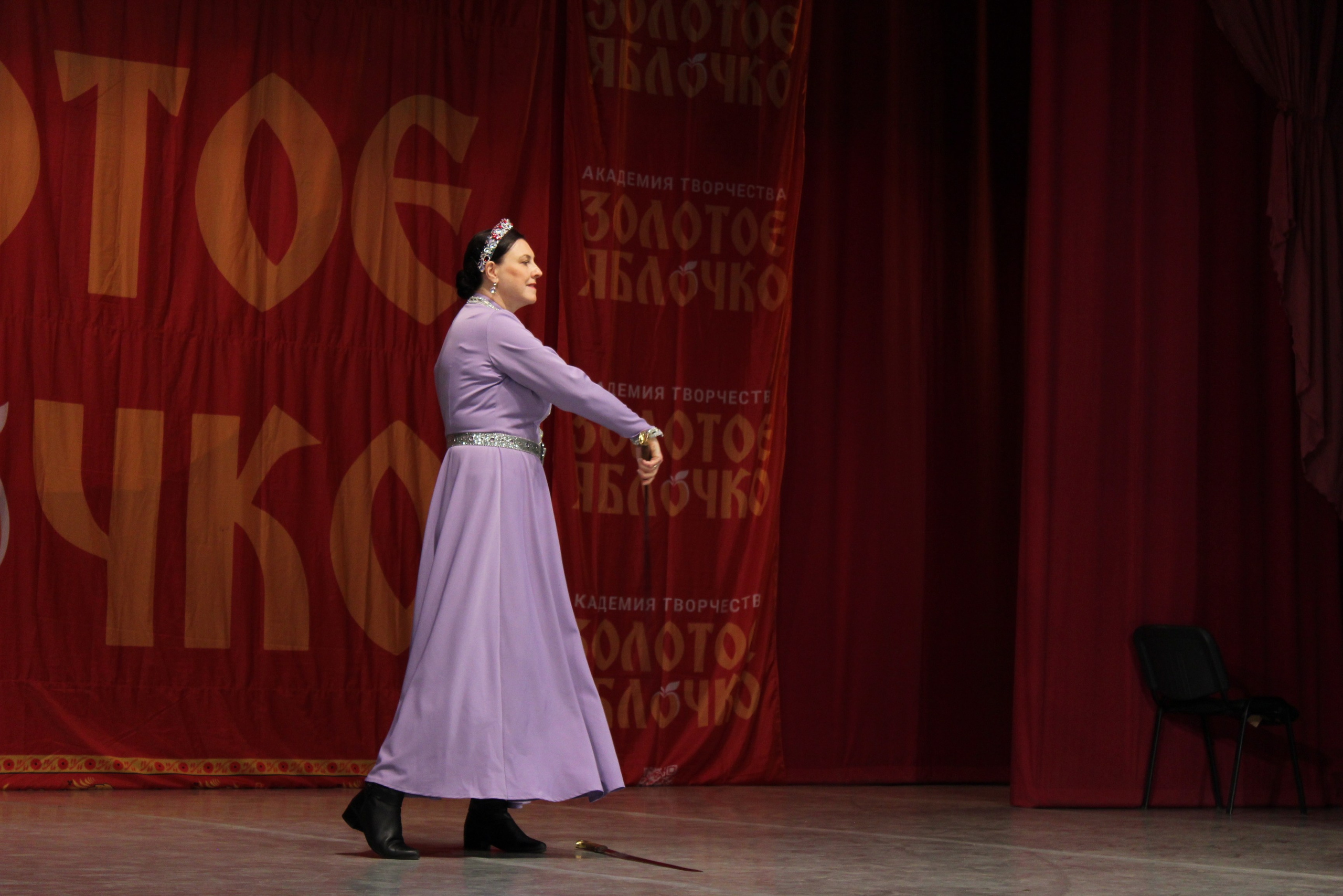 15 марта, г. Саратов. Золотое яблочко