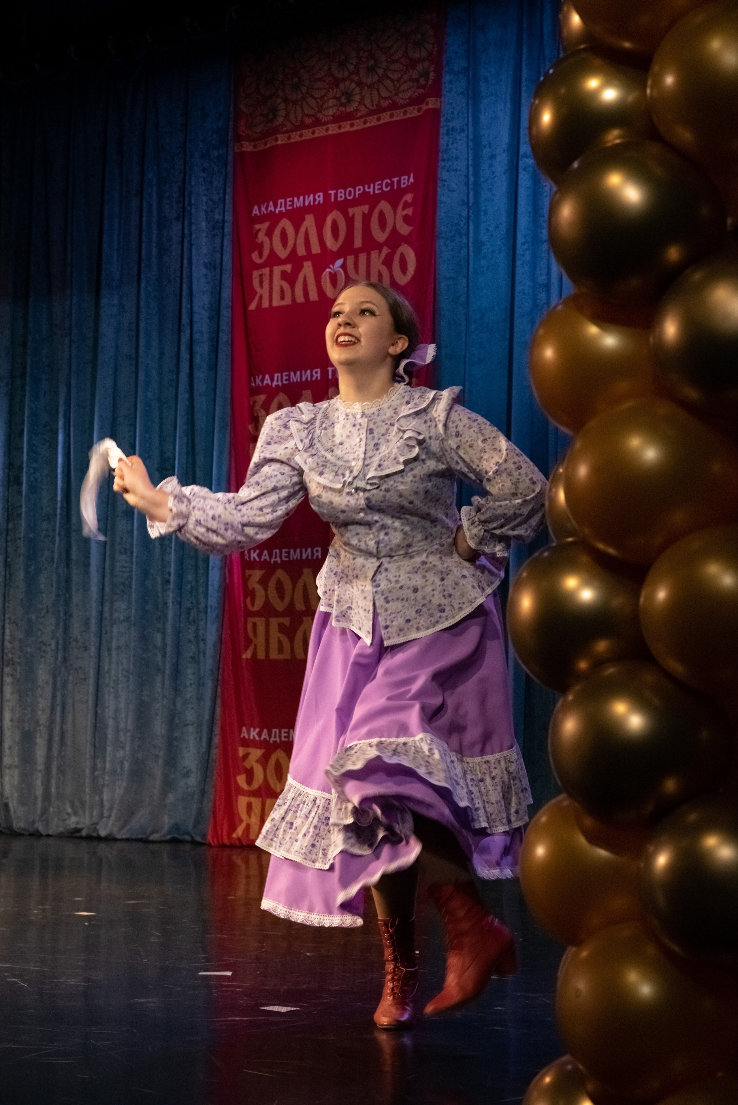 7 декабря, г. Выборг. Золотое яблочко