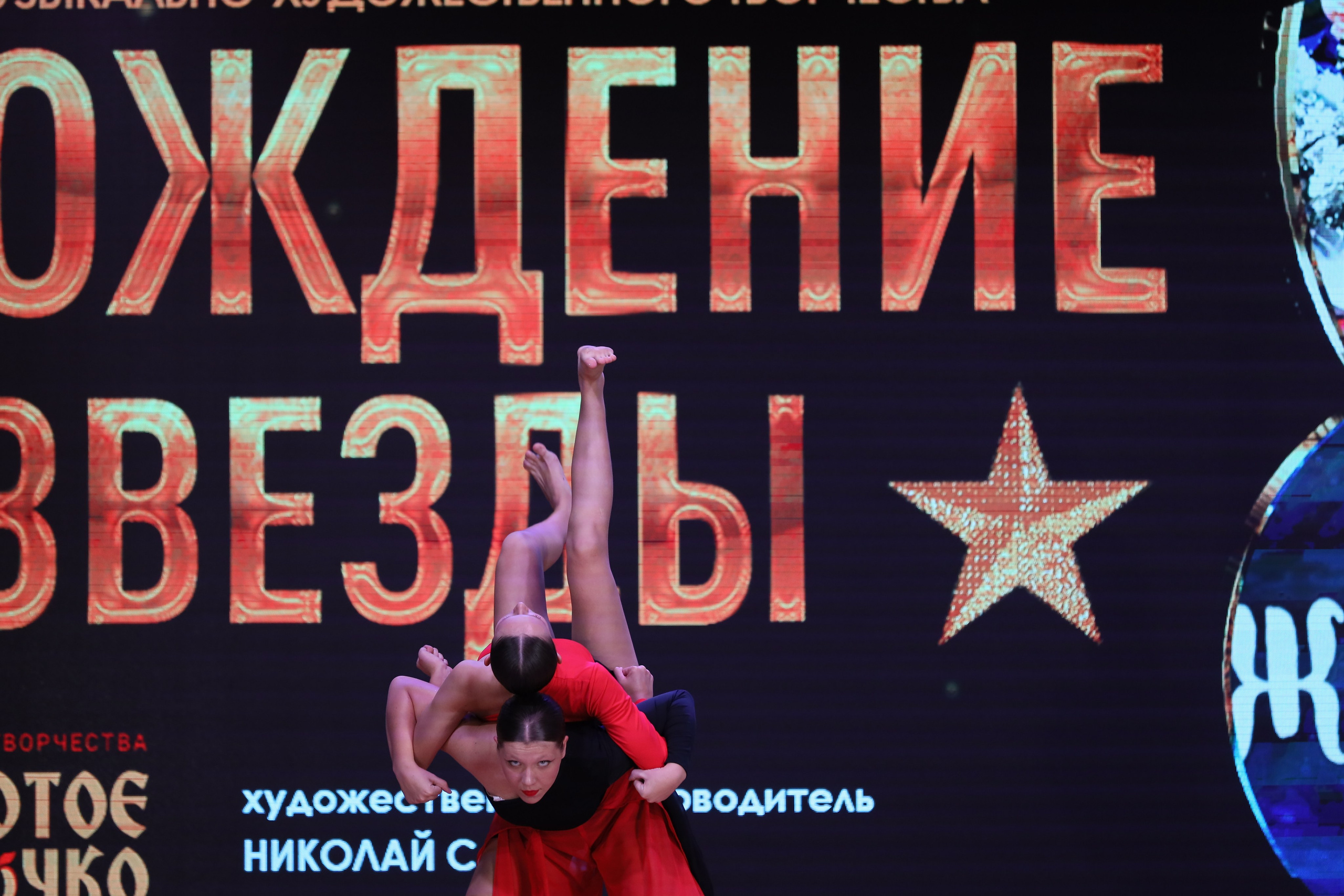 4 ноября, блок 1, видео, номера 59-, г. Краснодар. Золотое яблочко