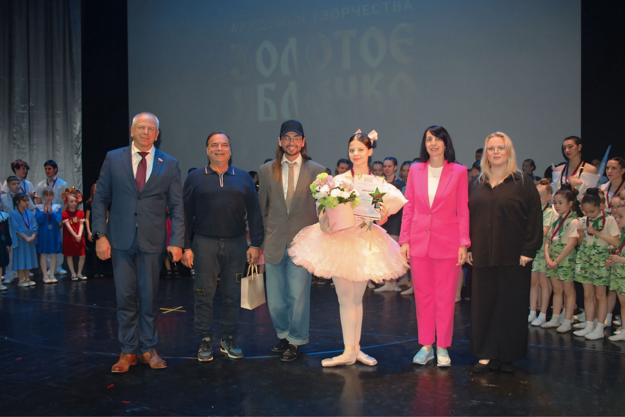 26 апреля, г. Астрахань. Золотое яблочко