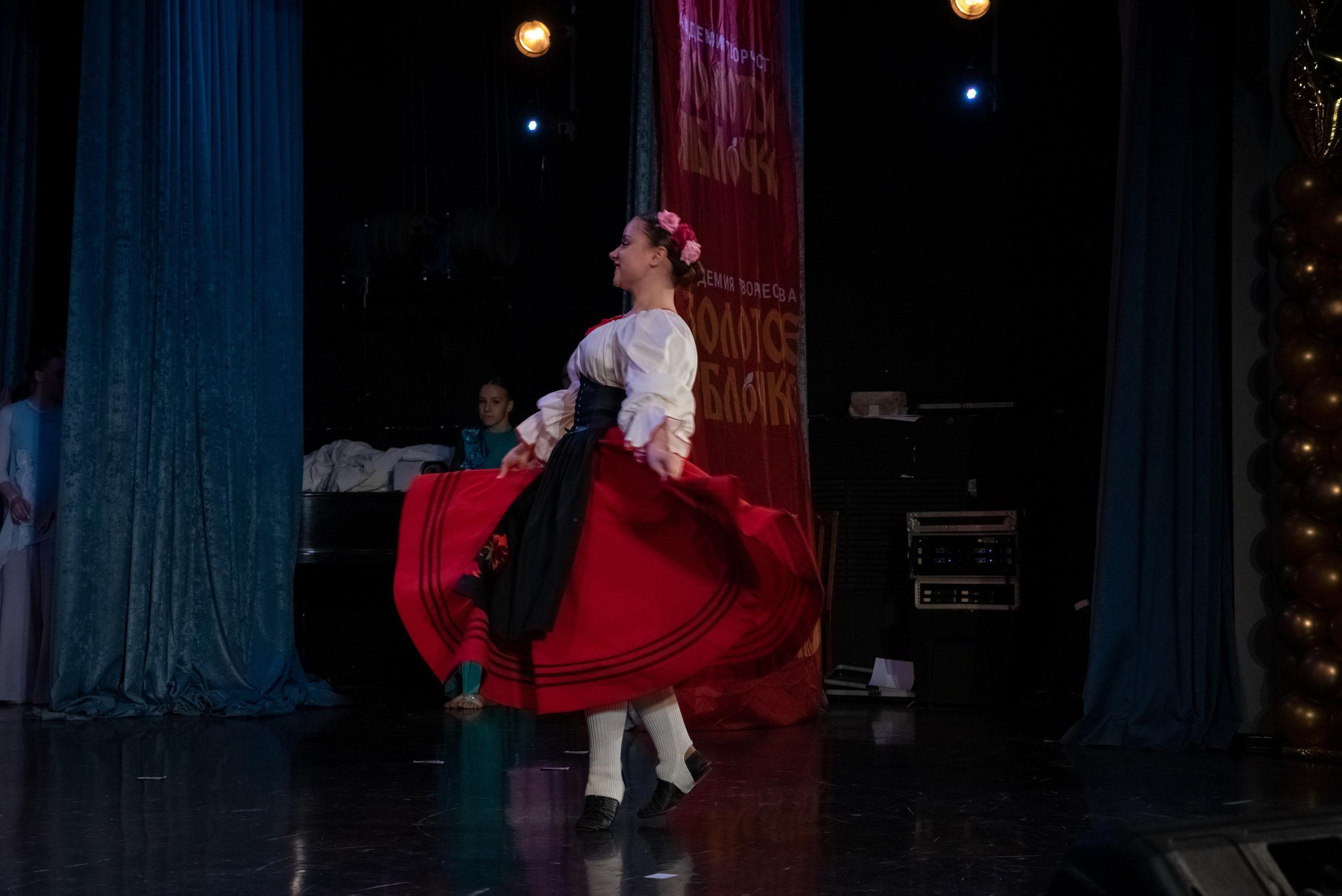 7 декабря, г. Выборг. Золотое яблочко