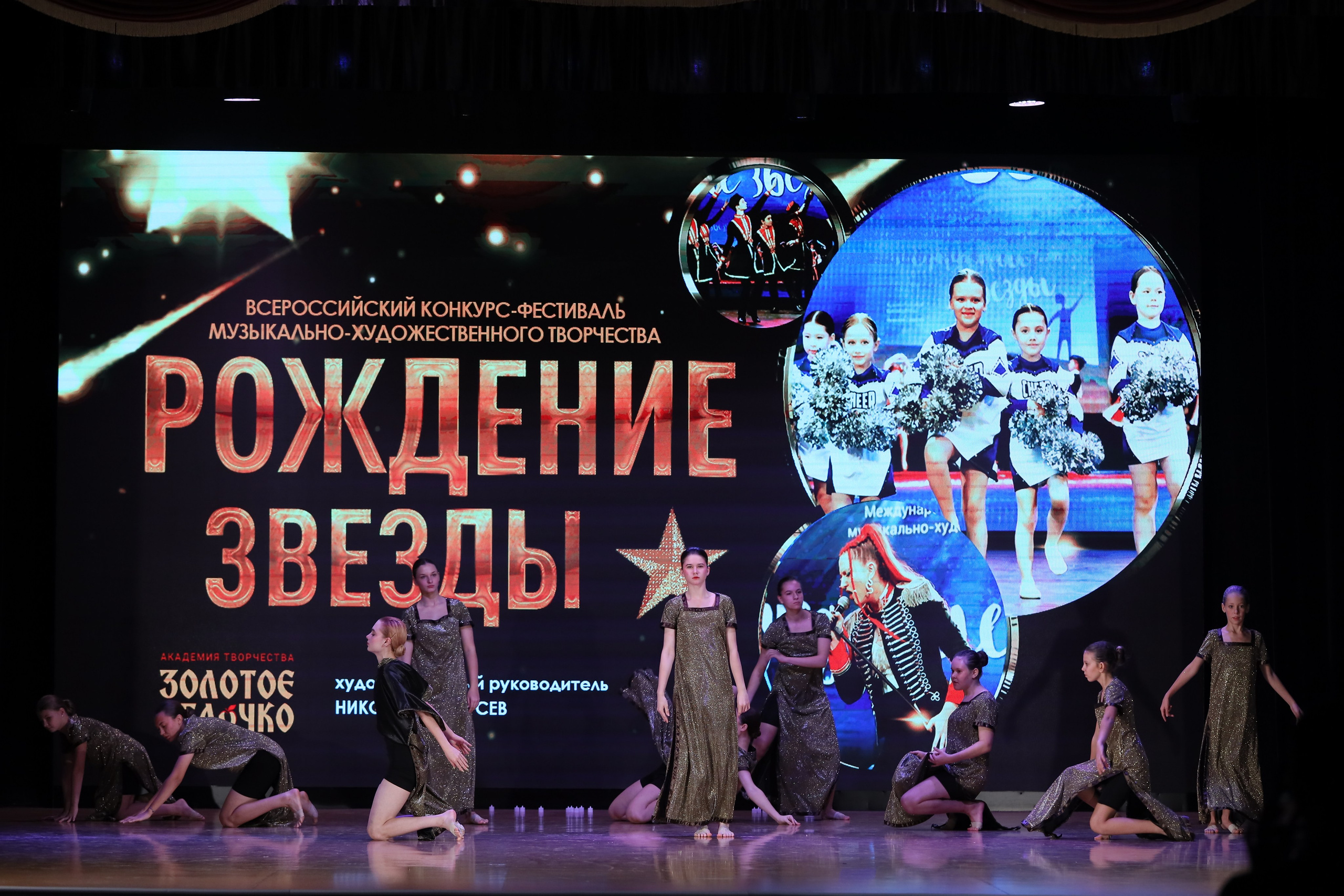 4 ноября, блок 1, видео, номера 1-13, г. Краснодар. Золотое яблочко