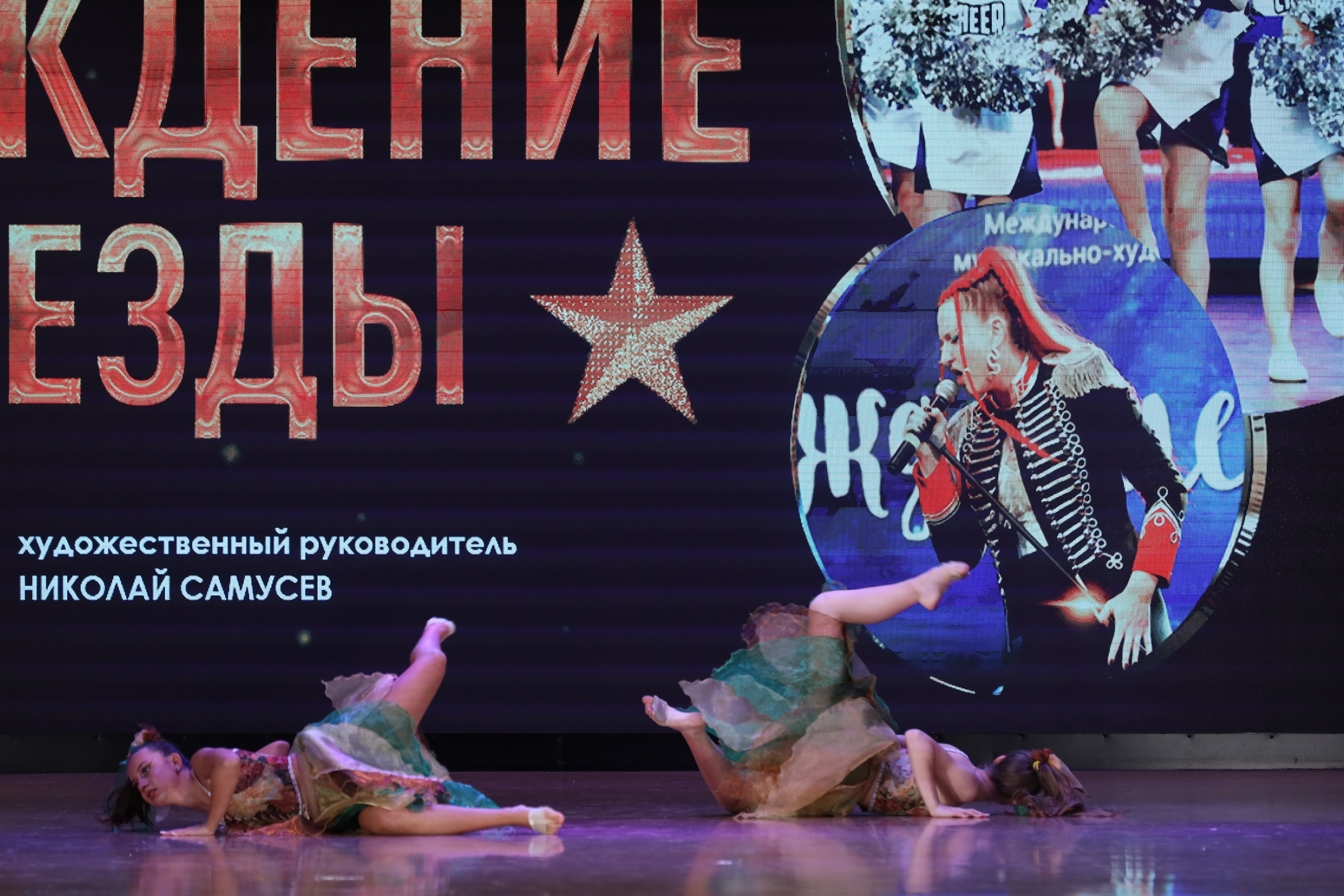 4 ноября, блок 1, видео, номера 14-29, г. Краснодар. Золотое яблочко