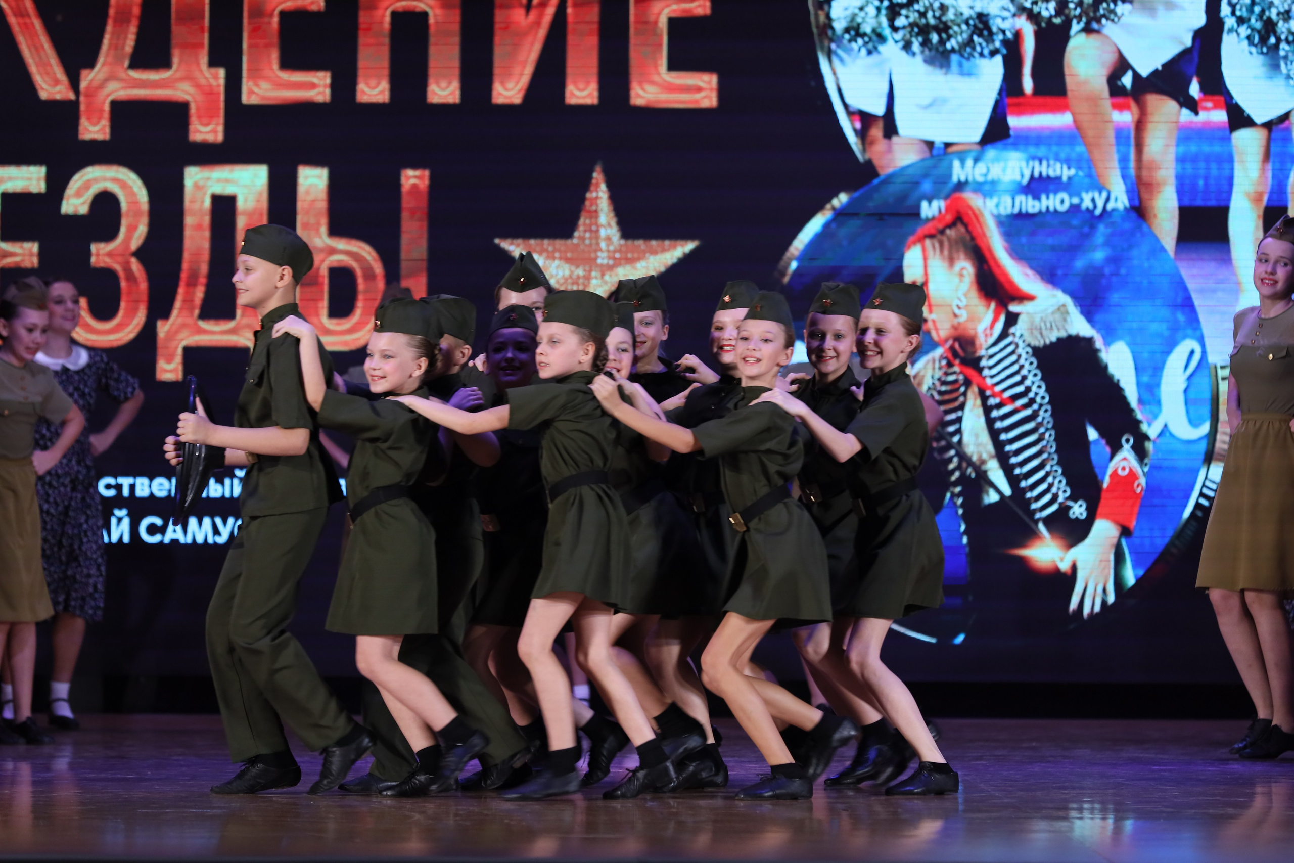 4 ноября, блок 1, видео, номера 1-13, г. Краснодар. Золотое яблочко