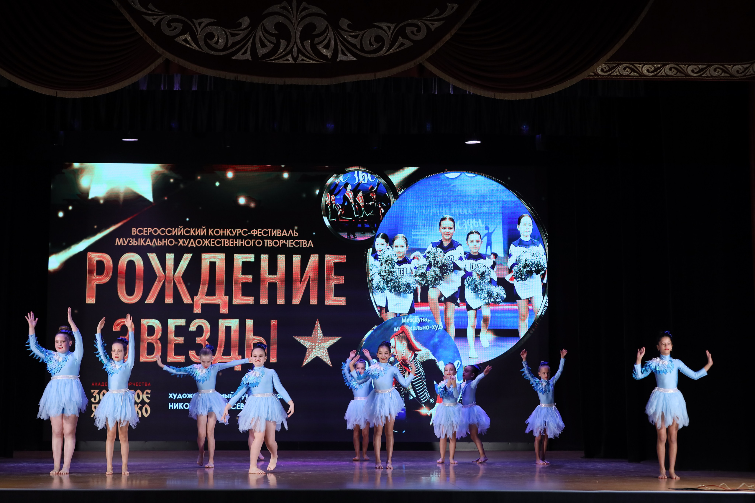 4 ноября, блок 1, видео, номера 1-13, г. Краснодар. Золотое яблочко