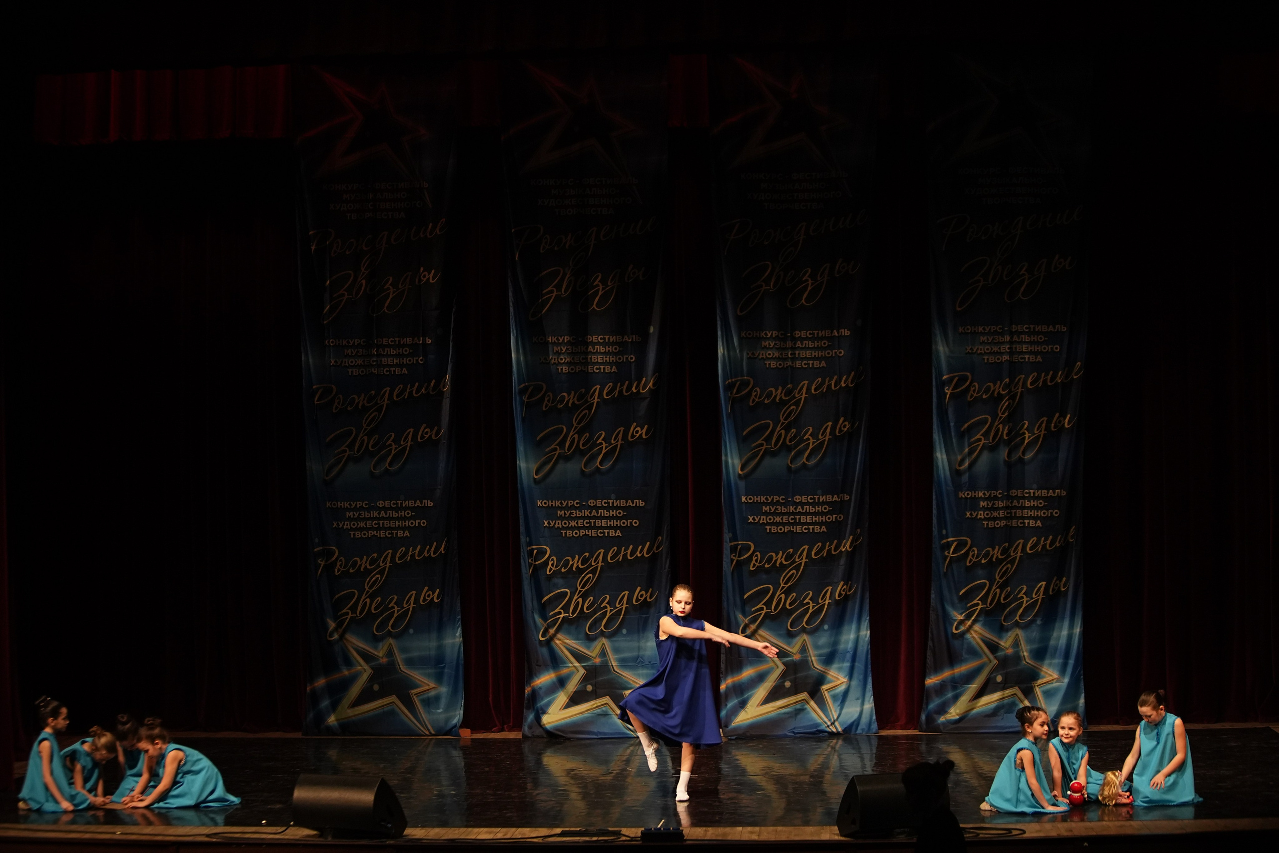 15 марта, блок 2, г. Москва. Золотое яблочко