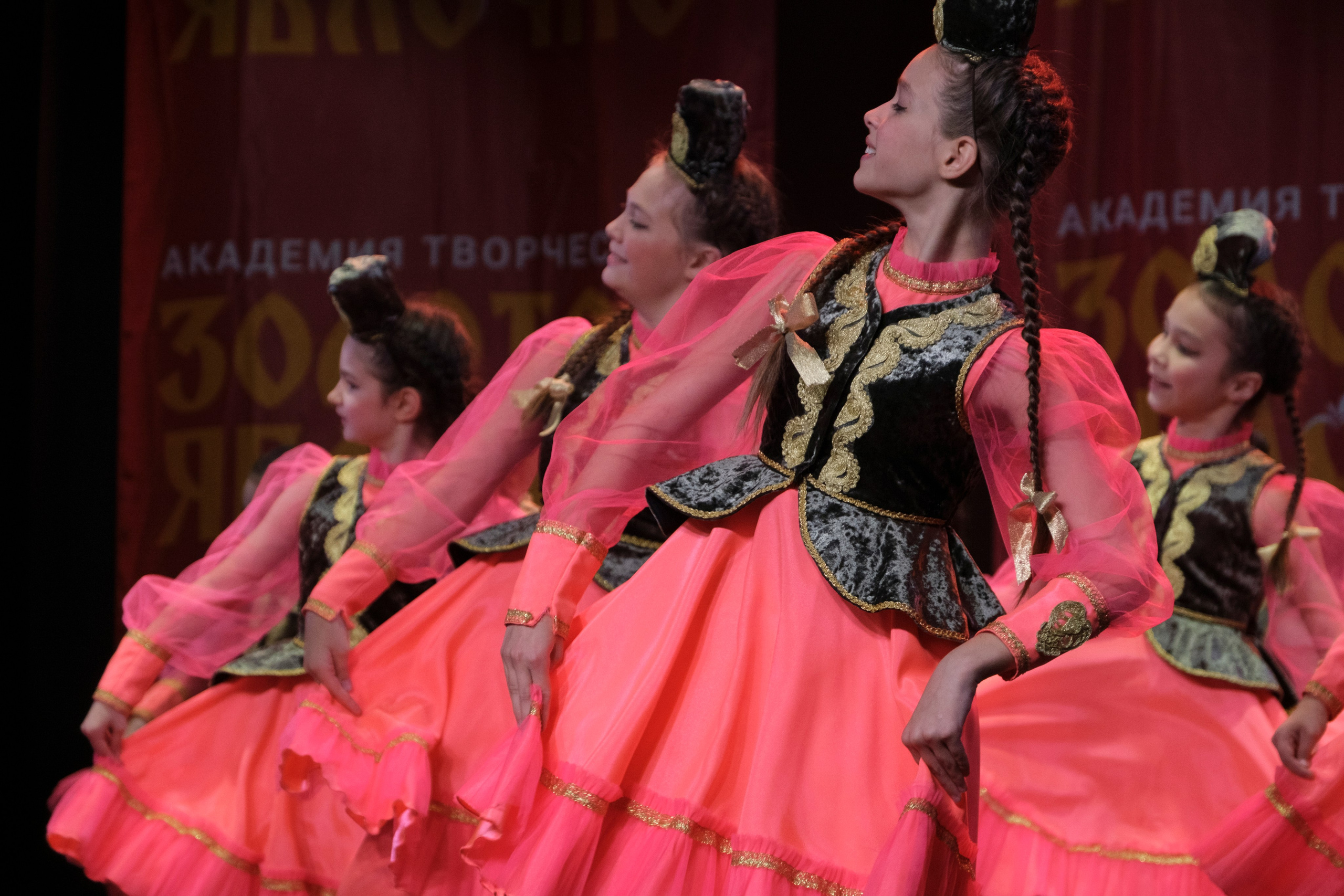 17 ноября, г. Великий Устюг. Золотое яблочко