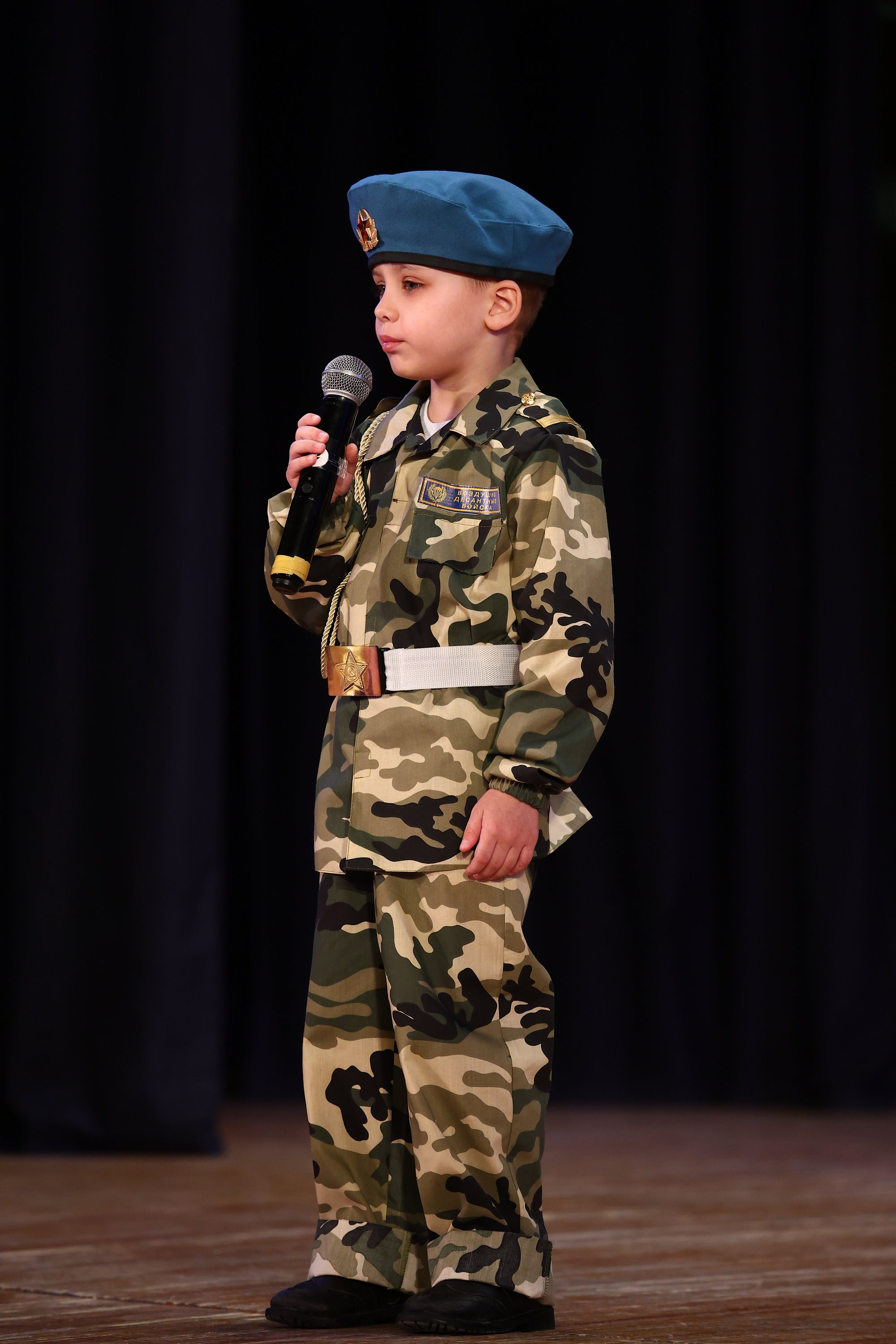 30 марта, г. Самара. Золотое яблочко