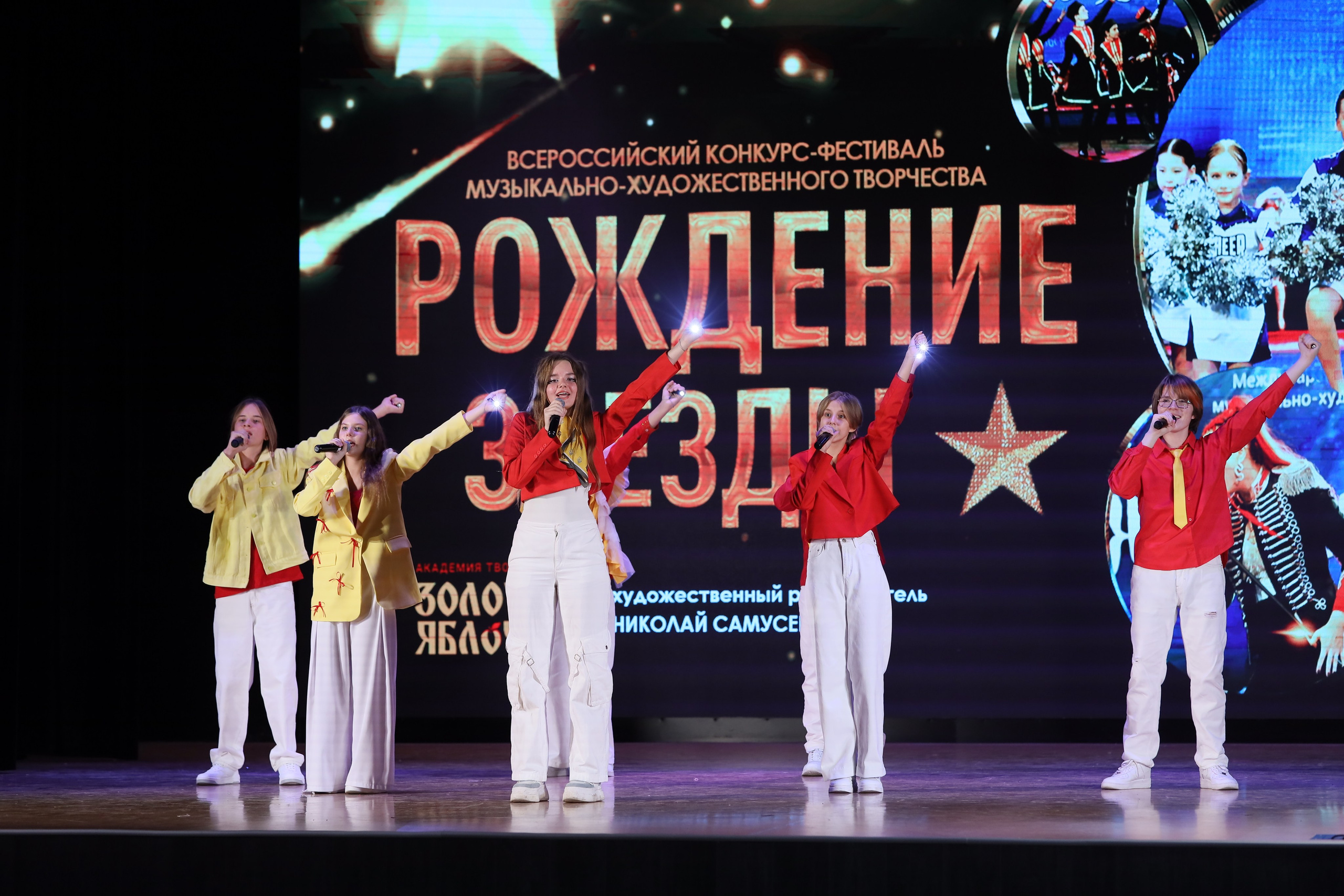 4 ноября, блок 2, видео, номера 1-36, г. Краснодар. Золотое яблочко