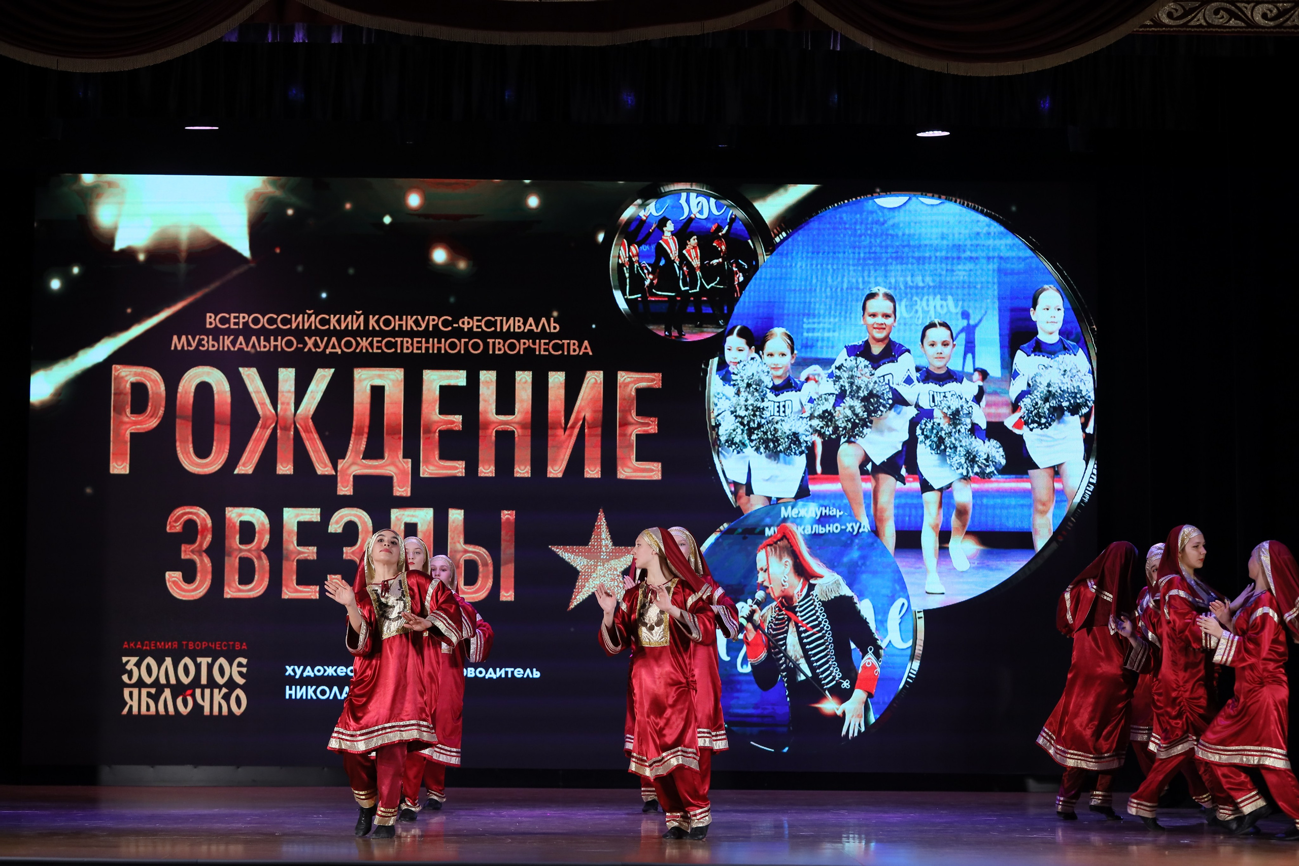 4 ноября, блок 1, видео, номера 1-13, г. Краснодар. Золотое яблочко