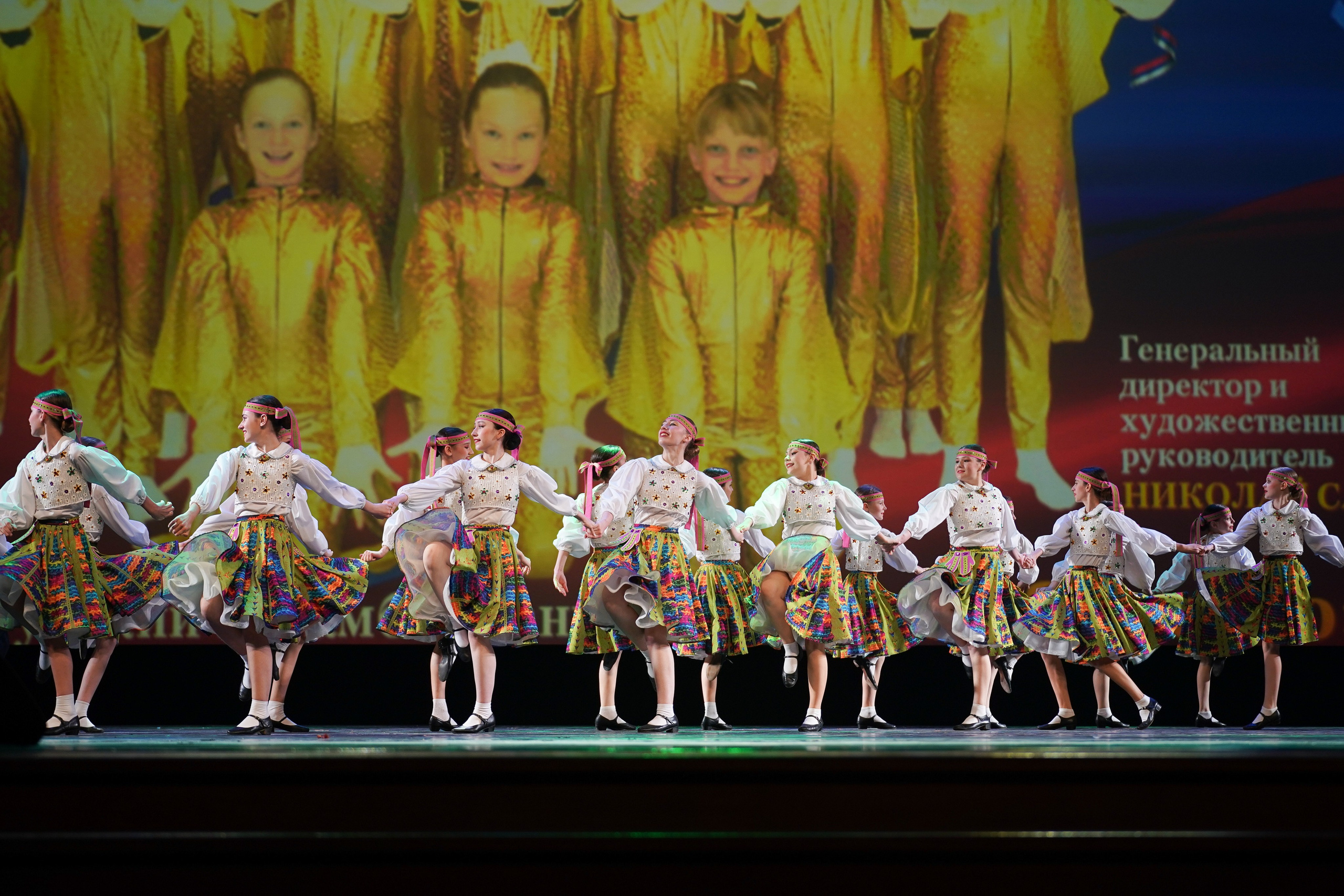 13 мая, г. Москва, Кремль. Золотое яблочко