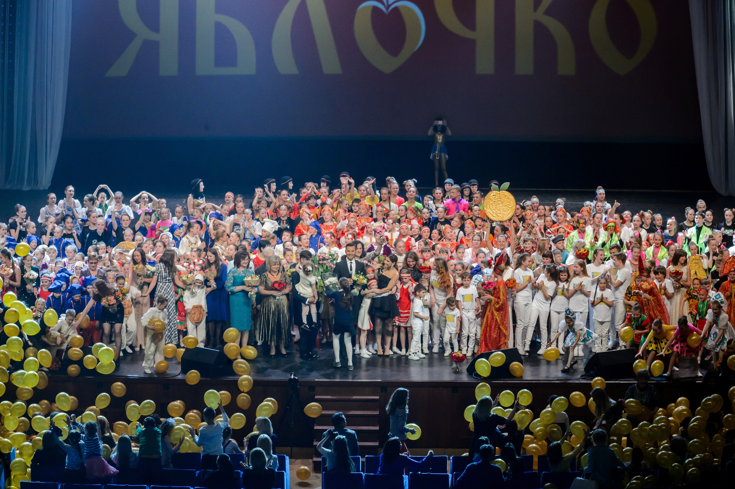 13 мая, часть 2, Кремль, г. Москва. Золотое яблочко