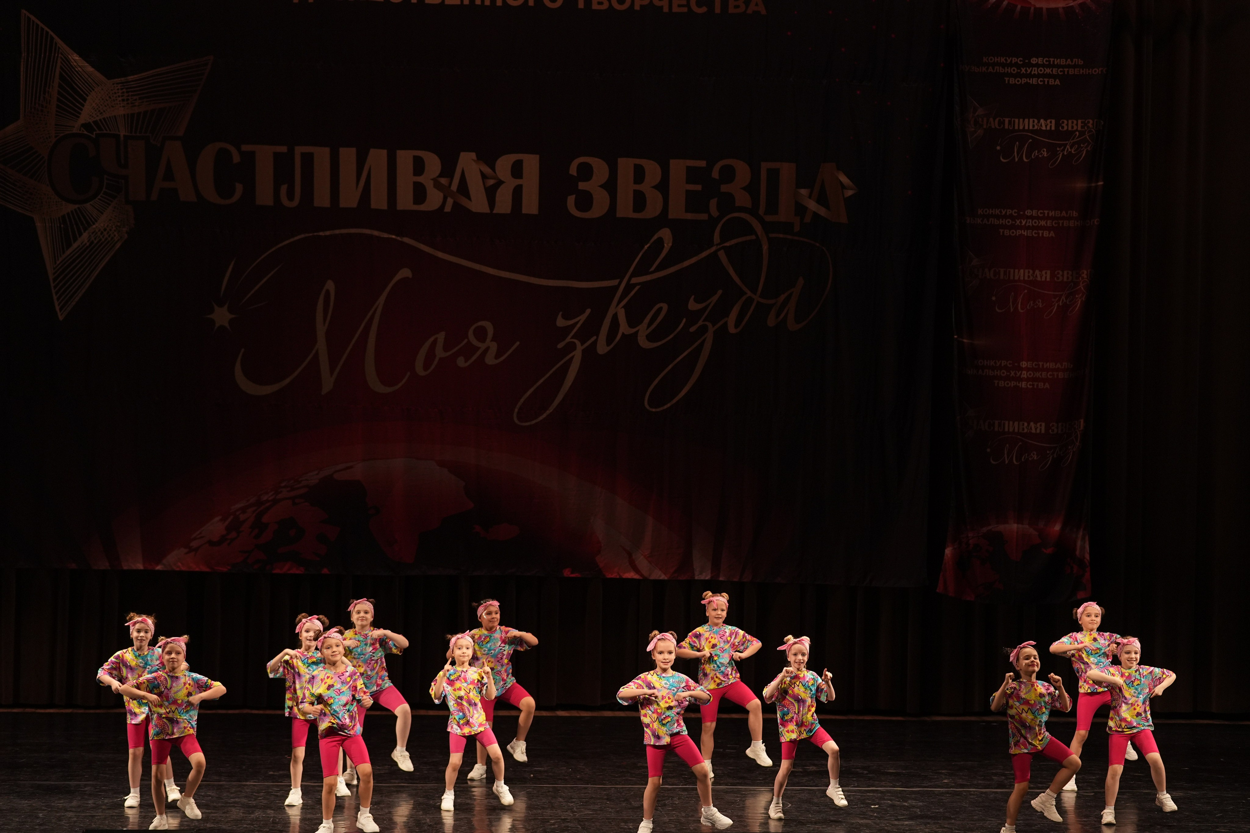 7 декабря, блок 2, г. Москва. Золотое яблочко