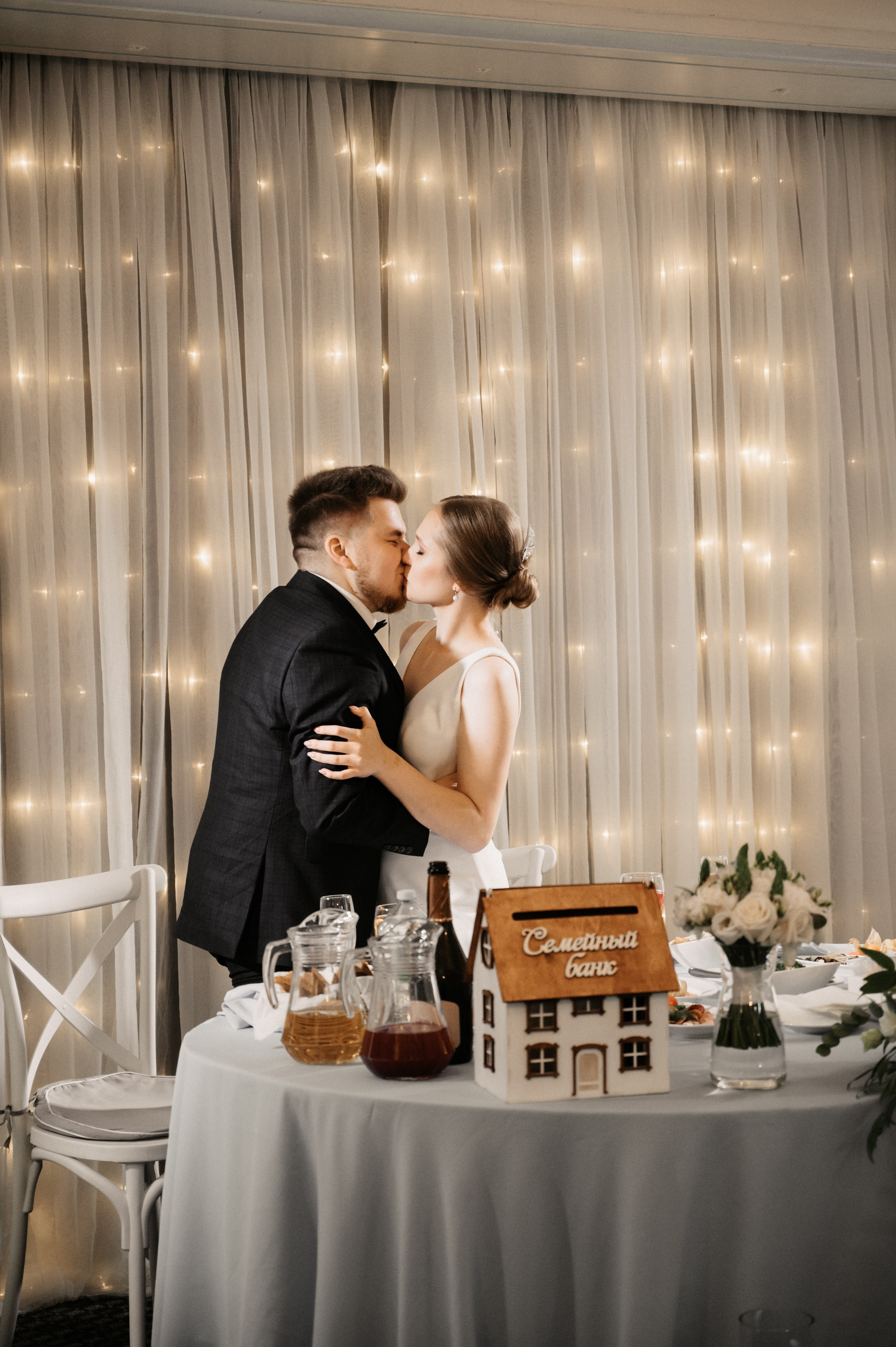 Никита и Лина. Свадебный фотограф Александр Давыдов