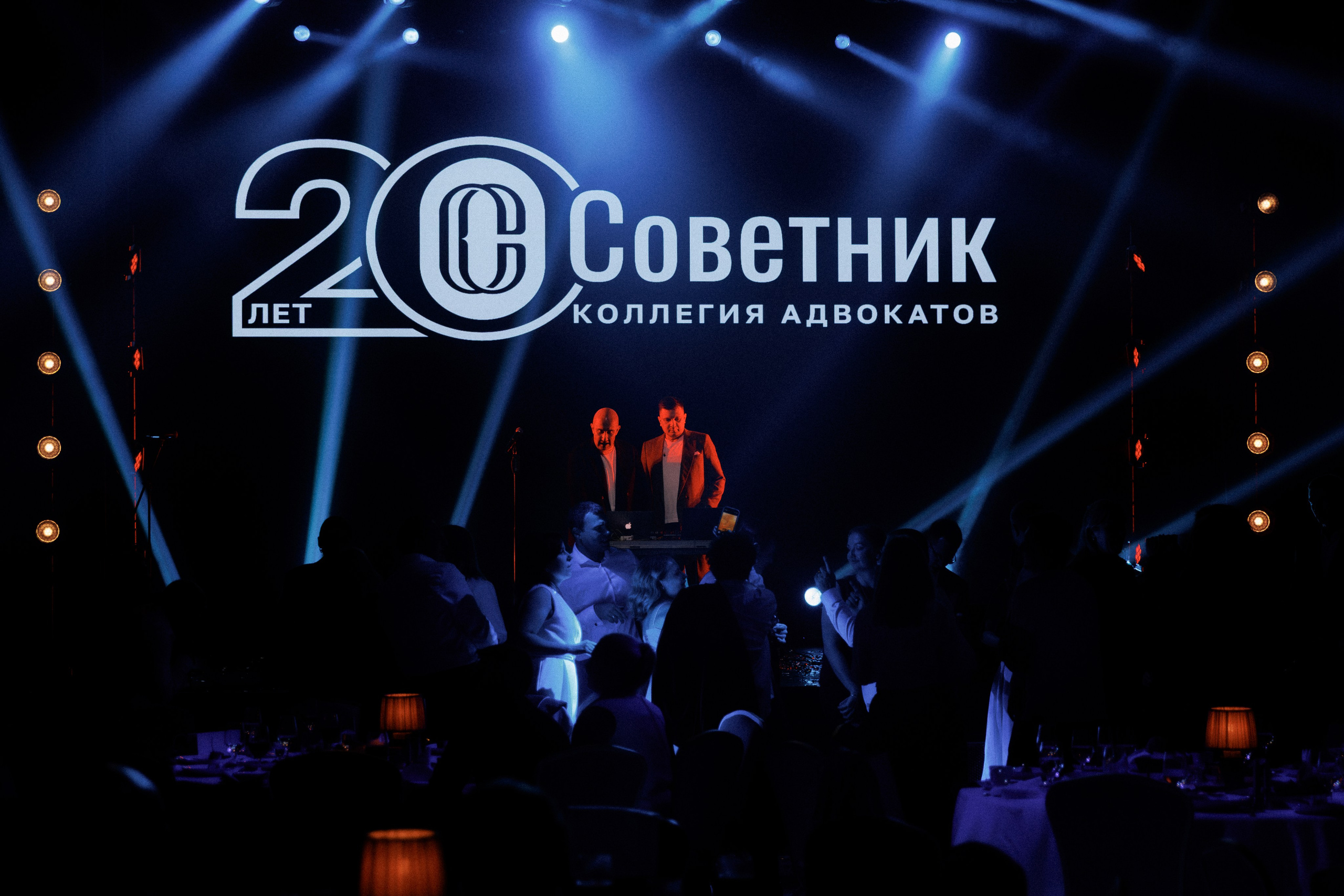 Юбилей компании — фотоотчёт празднования. Красильников Евгений — профессиональный фотограф в Ростове-на-Дону