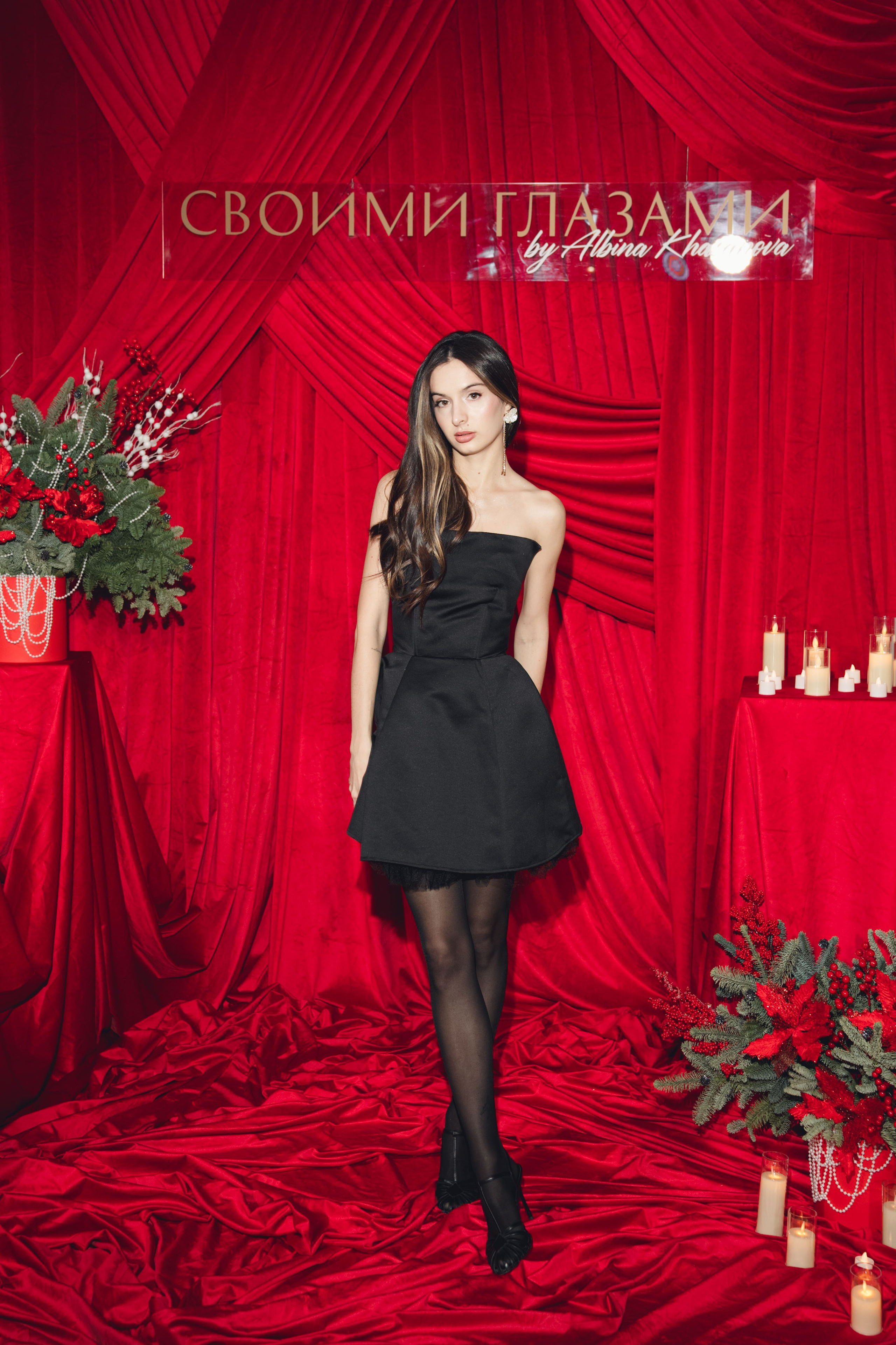 Своими глазами // Тренинг. Репортажный фотограф в Казани Виктория Трунова