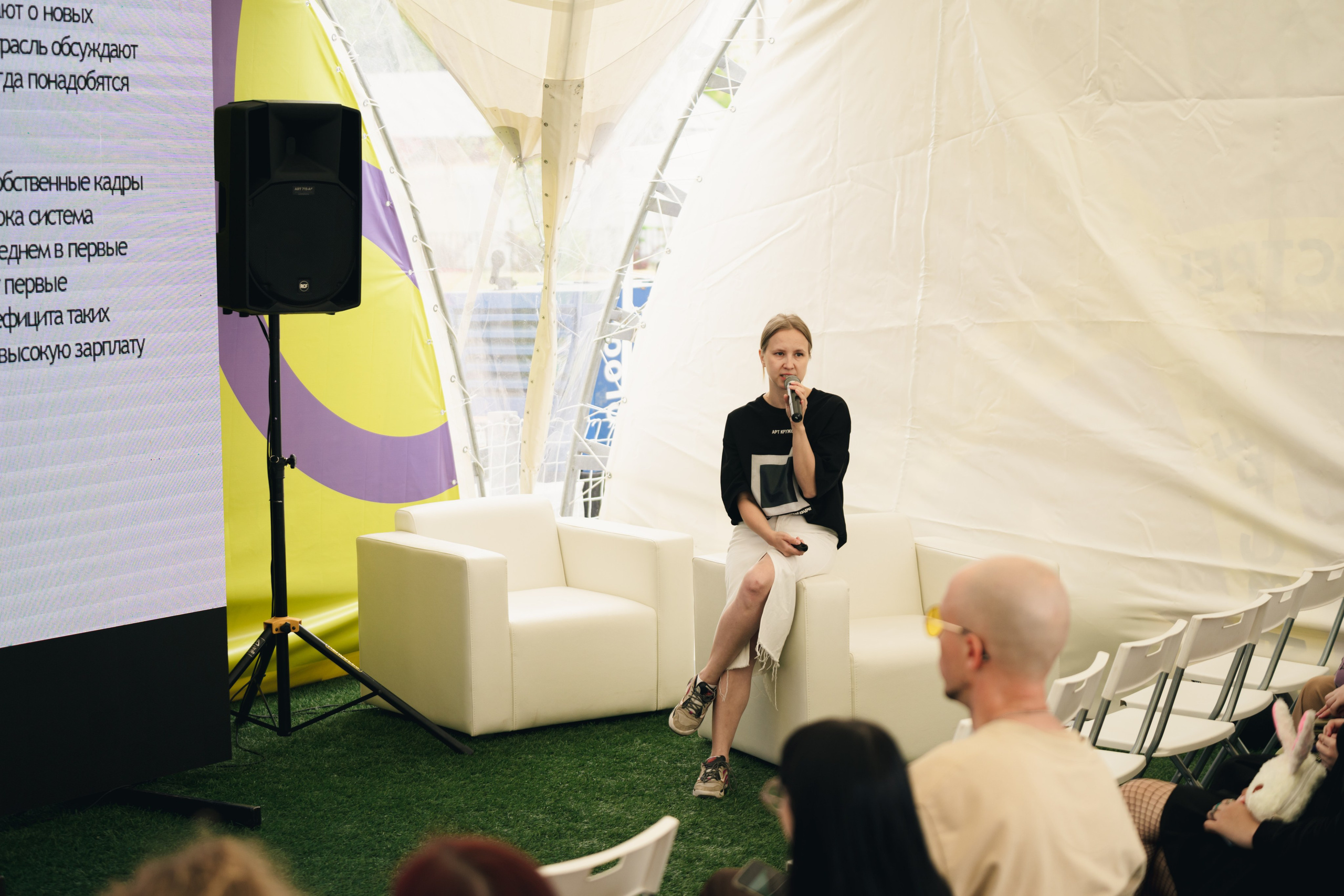 Развитие карьеры ДМ // 2023. Репортажный фотограф в Казани Виктория Трунова