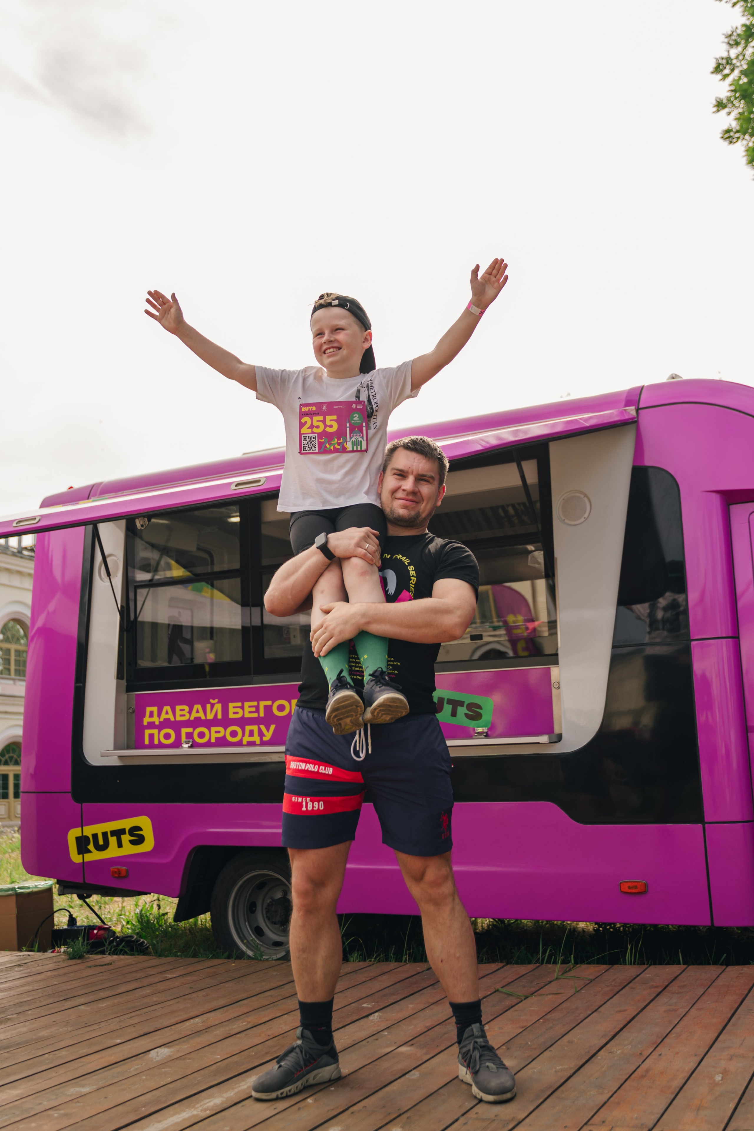 Рутс // 2023. Репортажный фотограф в Казани Виктория Трунова