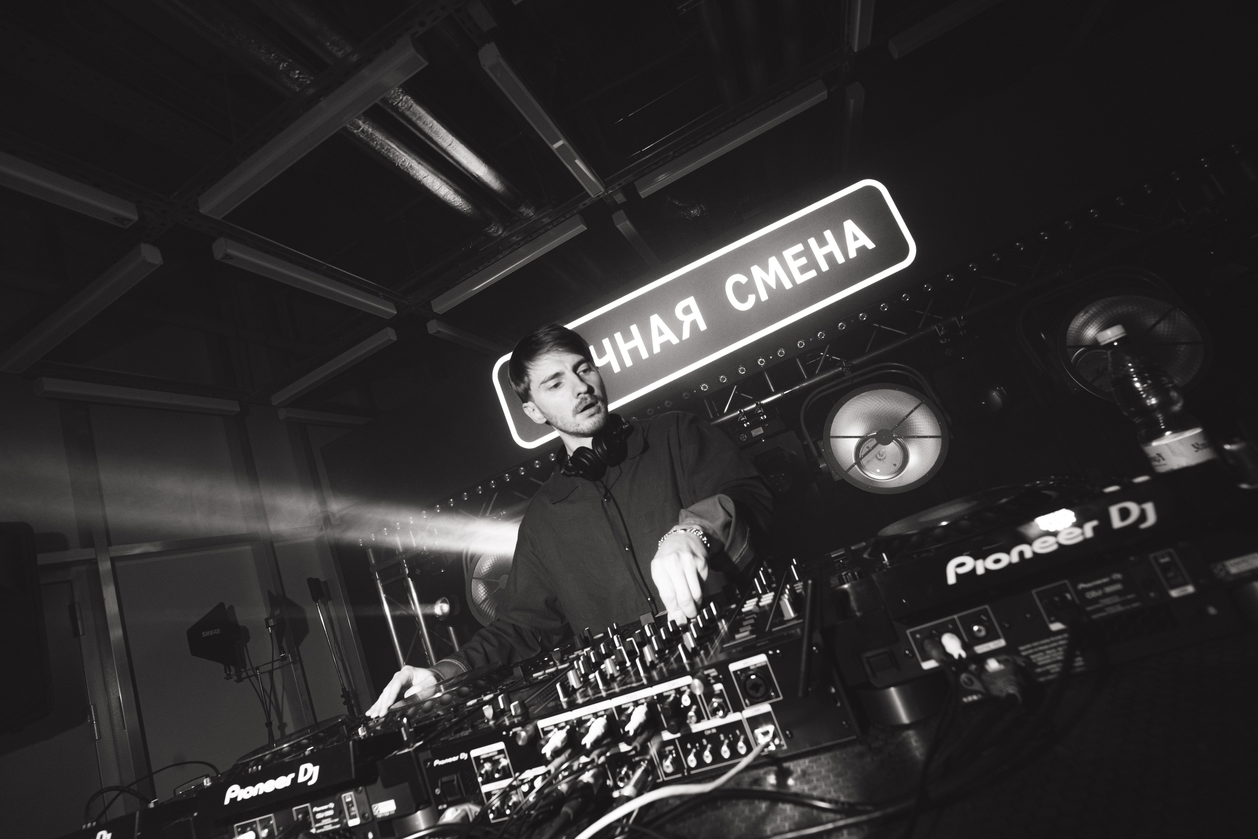 Ночная смена // Урам. Репортажный фотограф в Казани Виктория Трунова