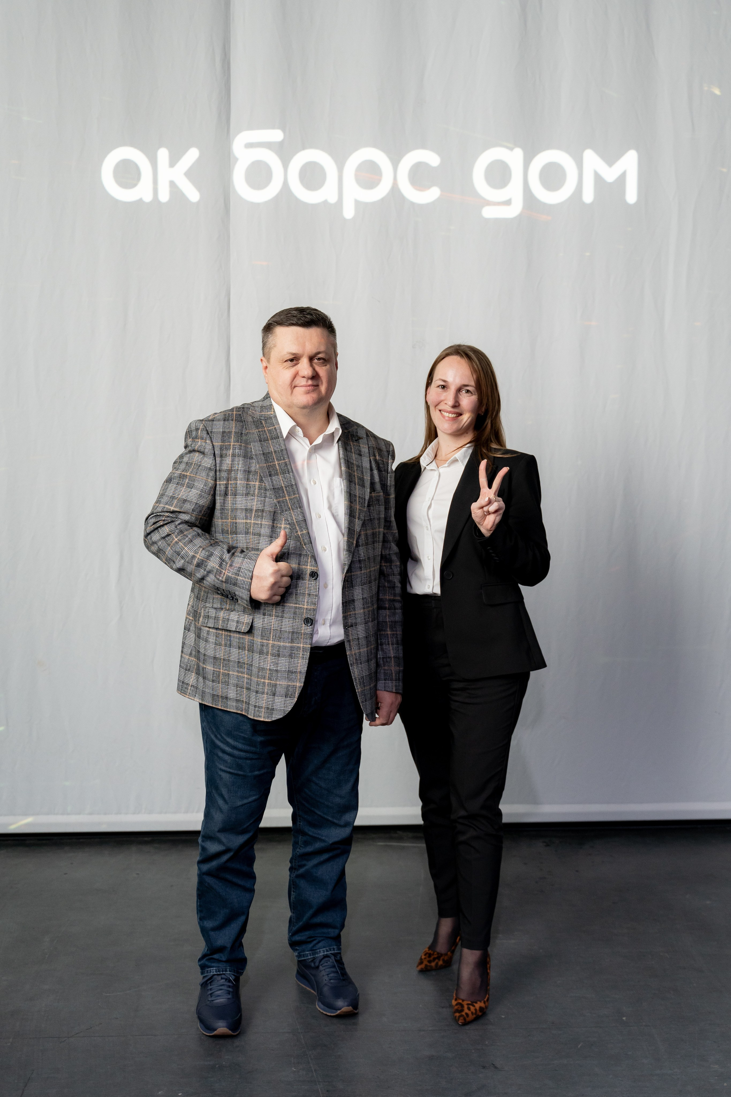 Презентация Мой Ритм. Продакшн для девелопмента и реального сектора