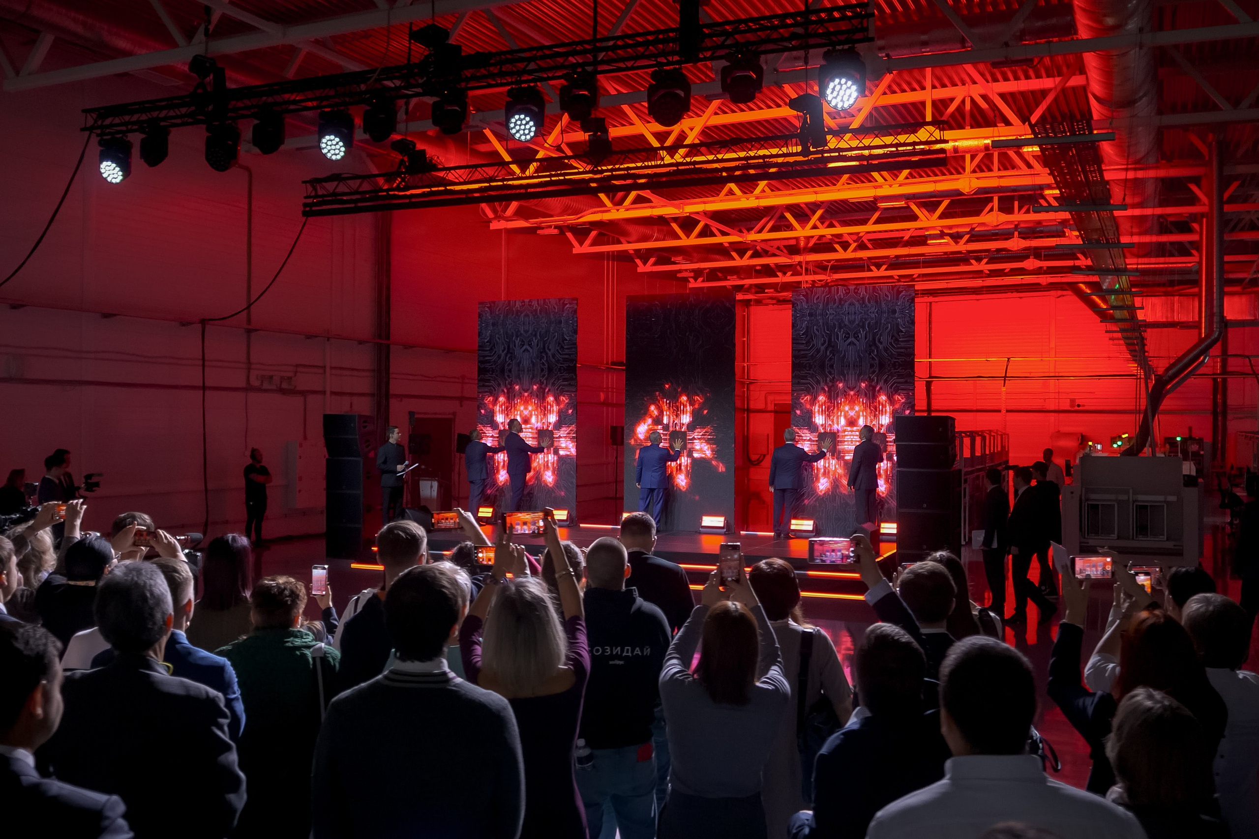 Открытие нового завода ICL. Продакшн для девелопмента и реального сектора